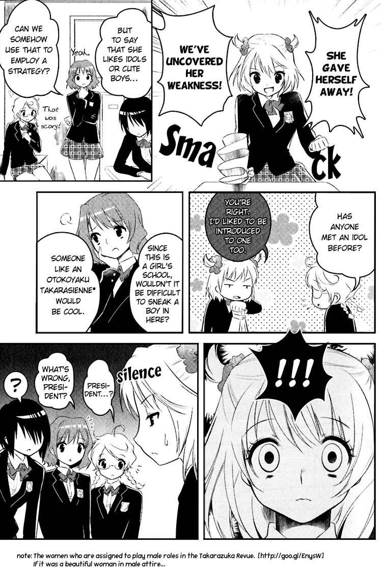 Otome Ouji Chapter 1 page 24 - Chapter 1