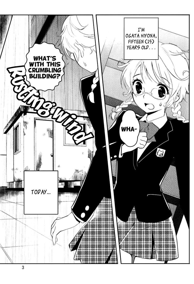Otome Ouji Chapter 1 page 6 - Chapter 1