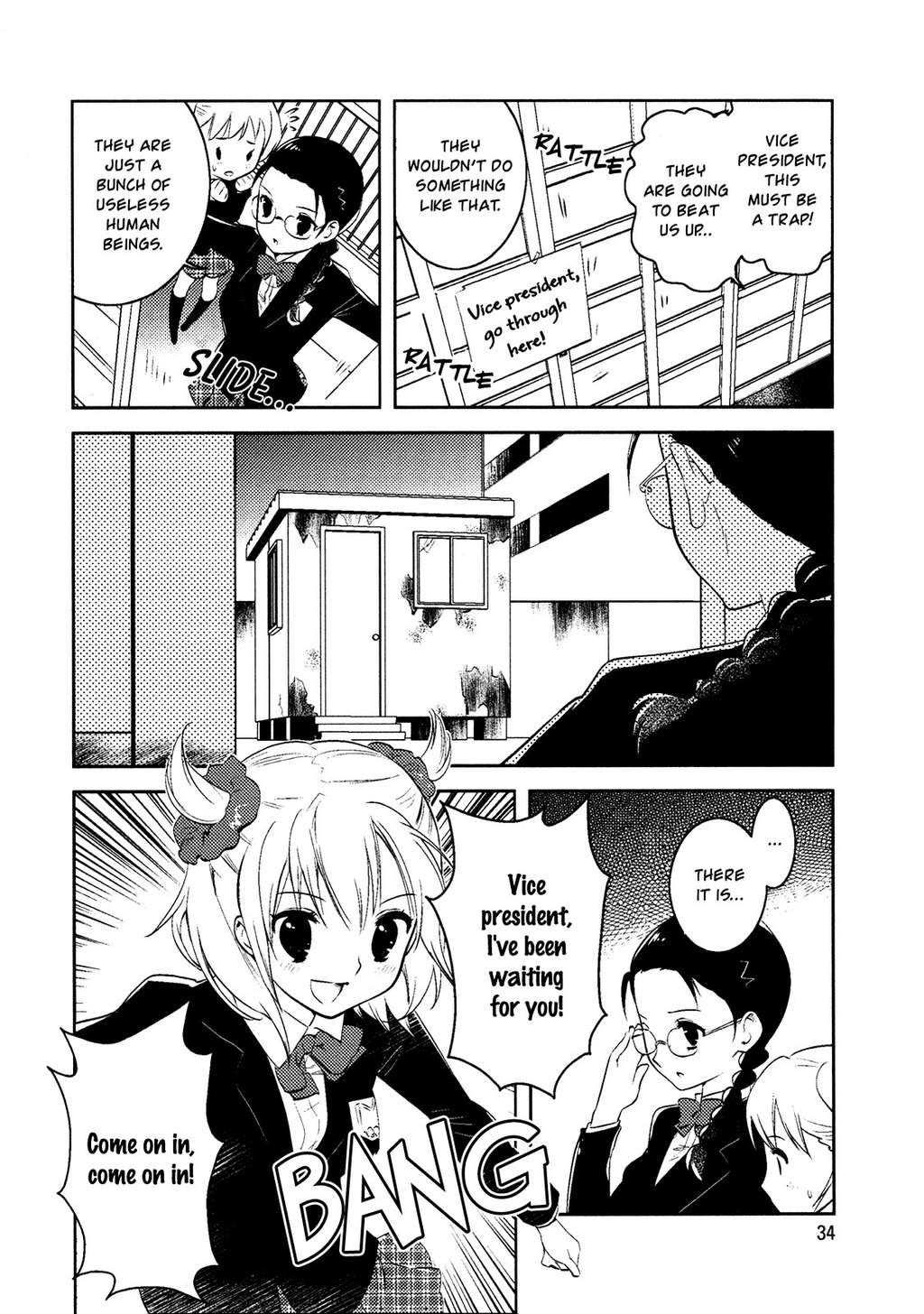 Otome Ouji Chapter 2 page 10 - Chapter 2