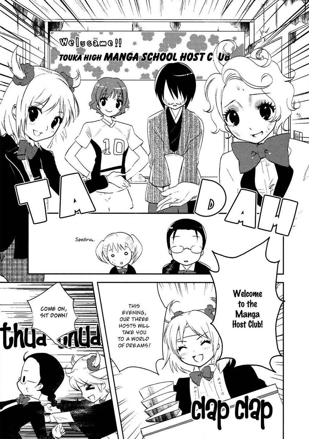 Otome Ouji Chapter 2 page 11 - Chapter 2
