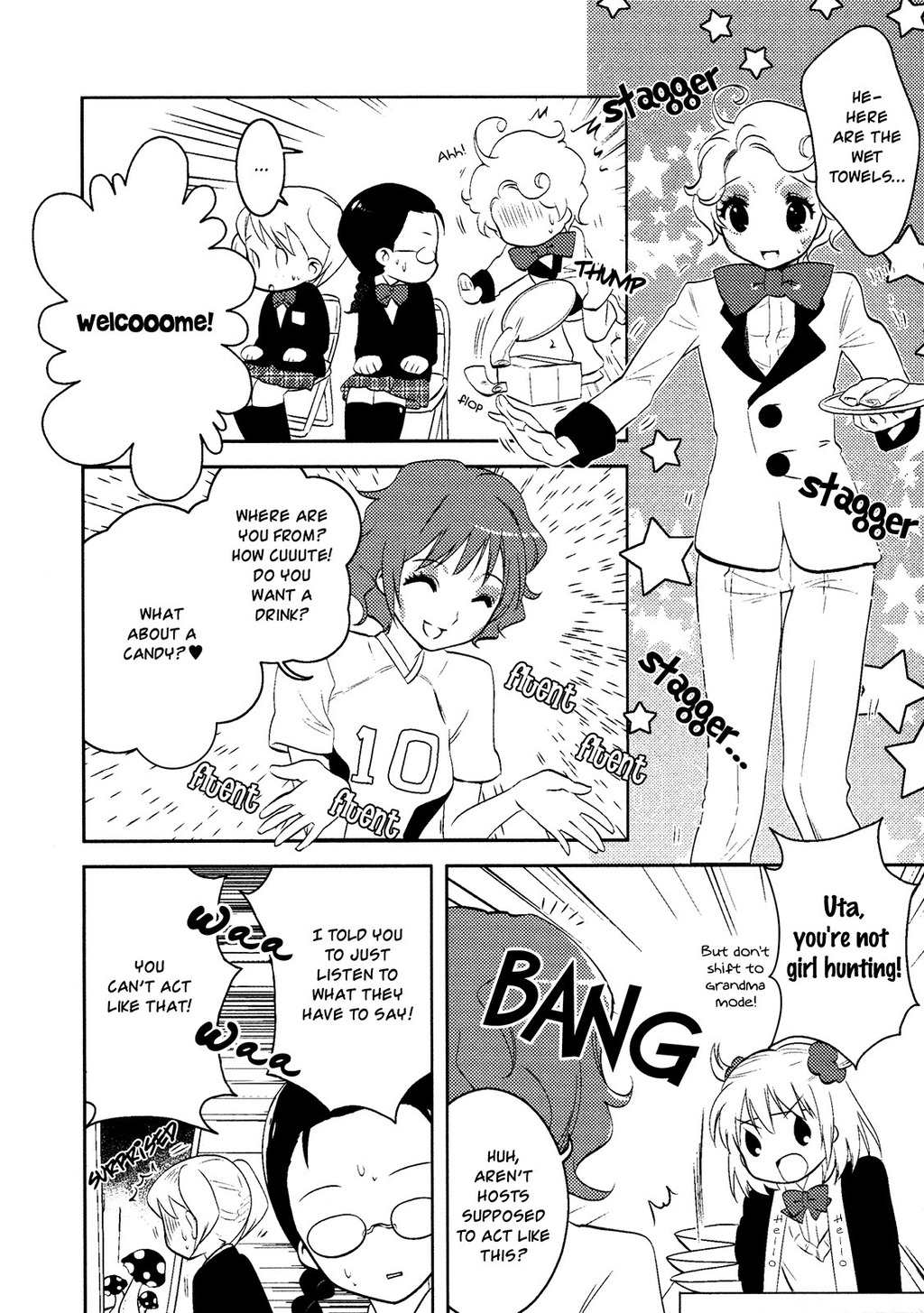 Otome Ouji Chapter 2 page 12 - Chapter 2