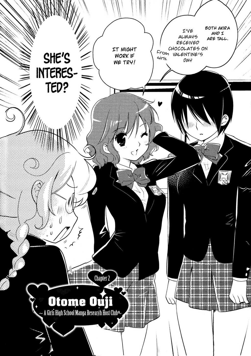 Otome Ouji Chapter 2 page 2 - Chapter 2