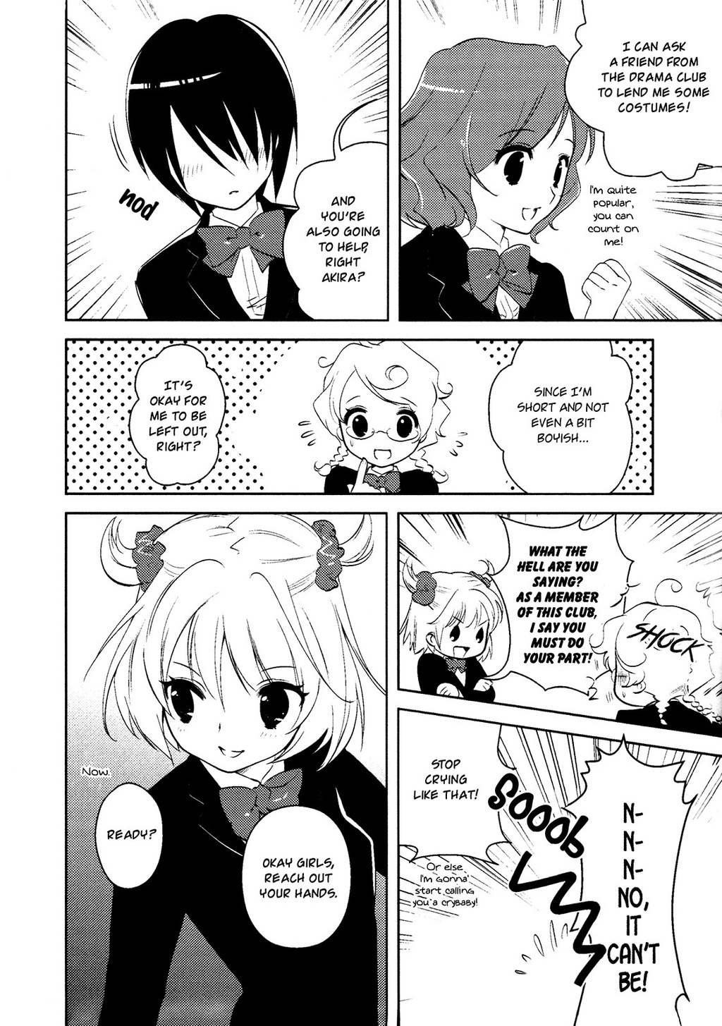 Otome Ouji Chapter 2 page 4 - Chapter 2