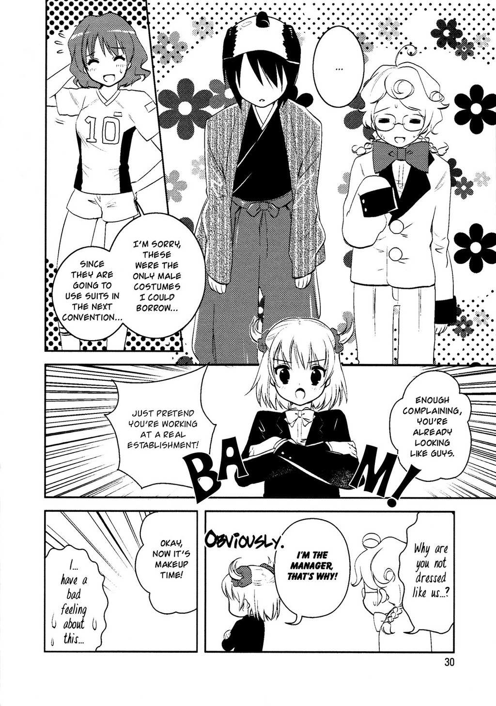 Otome Ouji Chapter 2 page 6 - Chapter 2