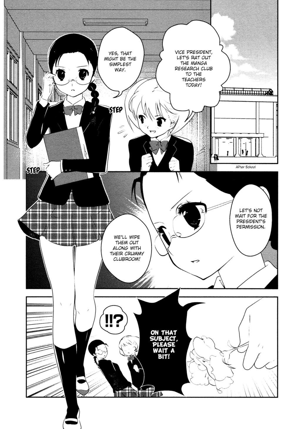 Otome Ouji Chapter 4 page 1 - Chapter 4