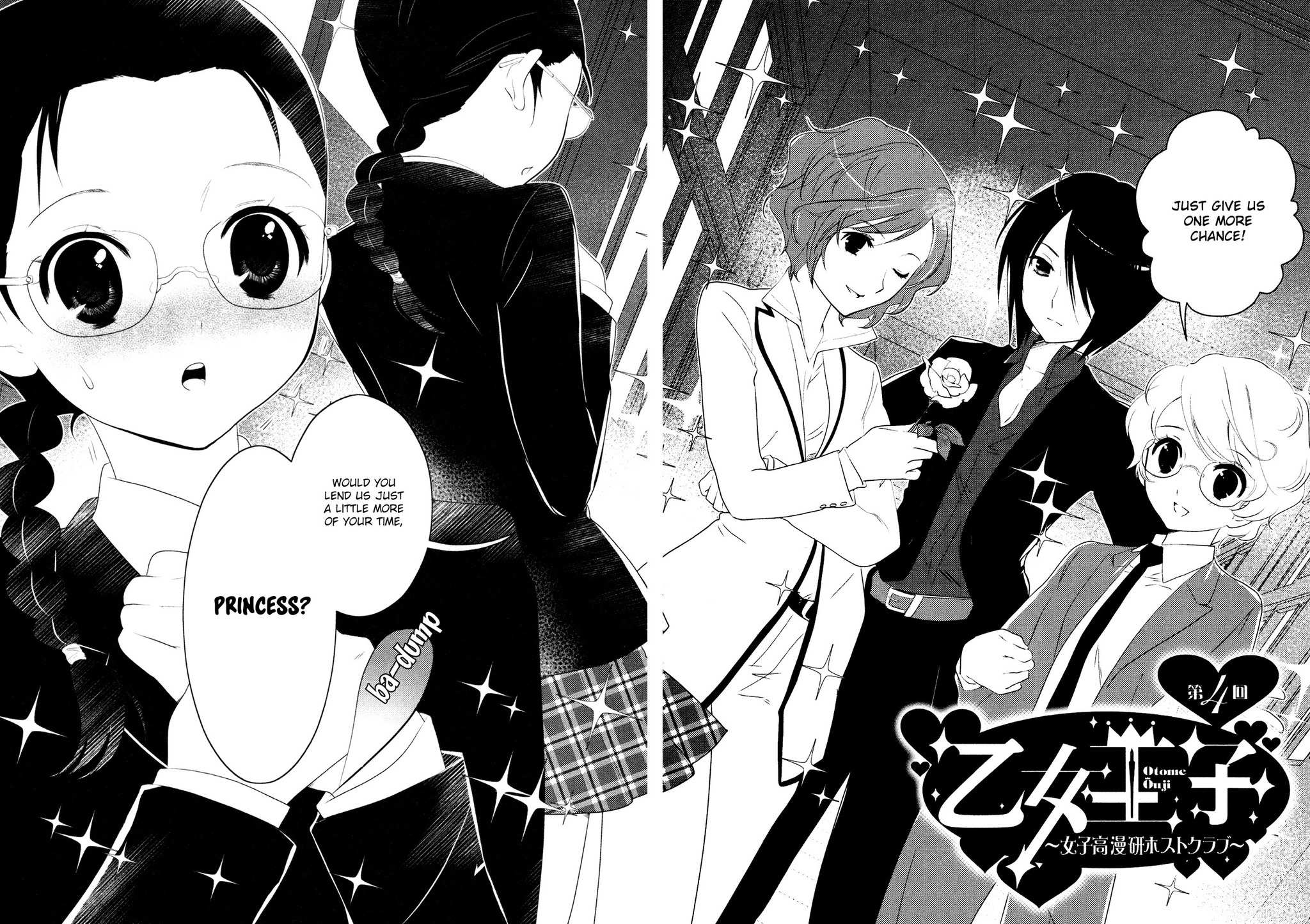 Otome Ouji Chapter 4 page 2 - Chapter 4