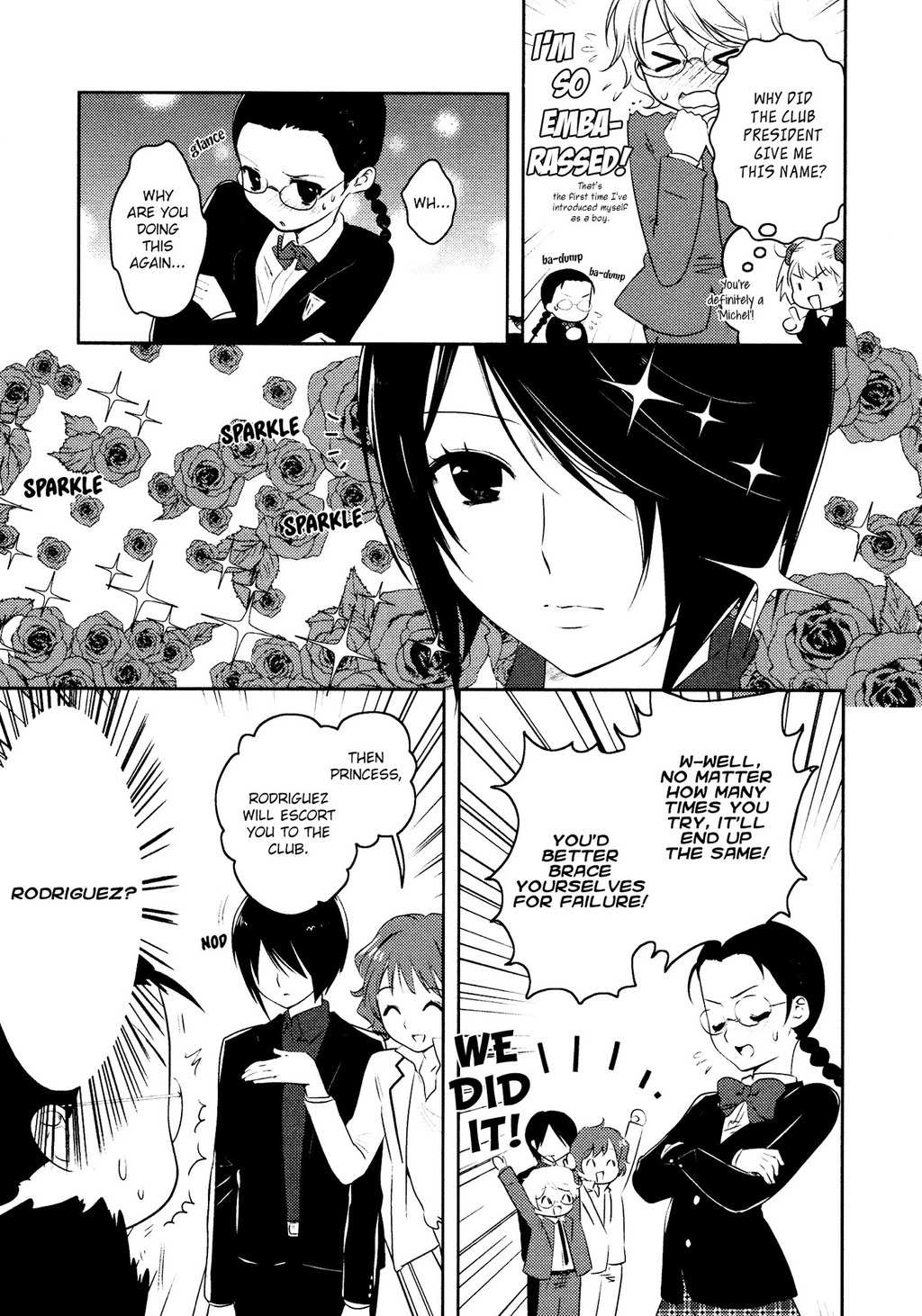 Otome Ouji Chapter 4 page 4 - Chapter 4