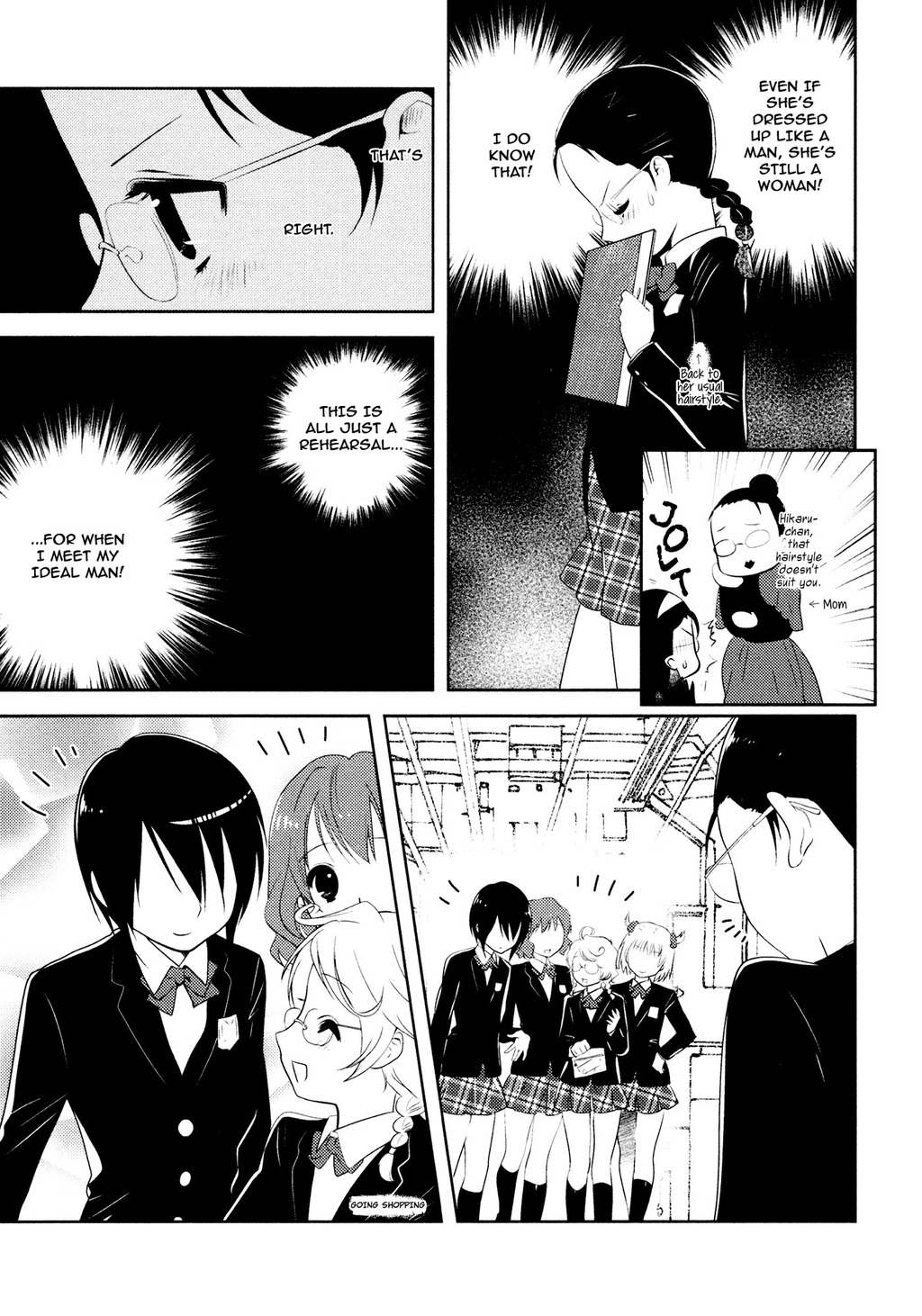 Otome Ouji Chapter 5 page 11 - Chapter 5