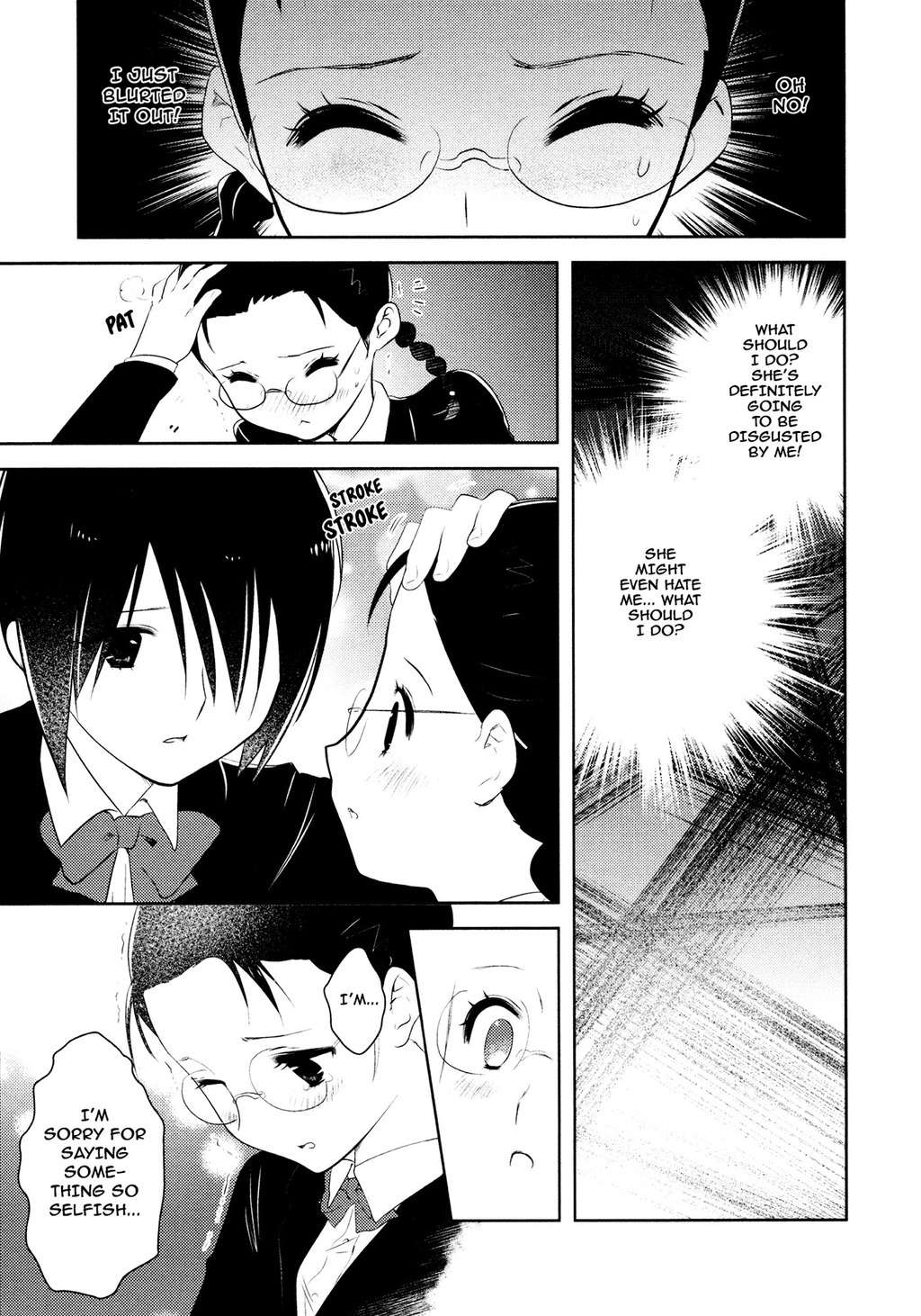 Otome Ouji Chapter 5 page 13 - Chapter 5