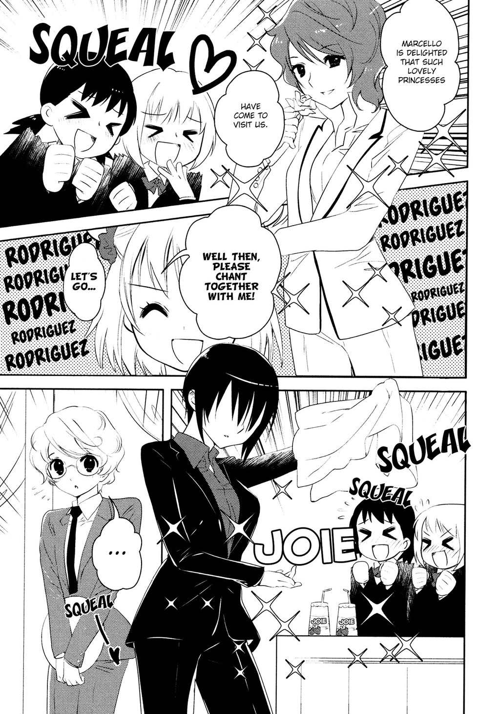 Otome Ouji Chapter 5 page 3 - Chapter 5