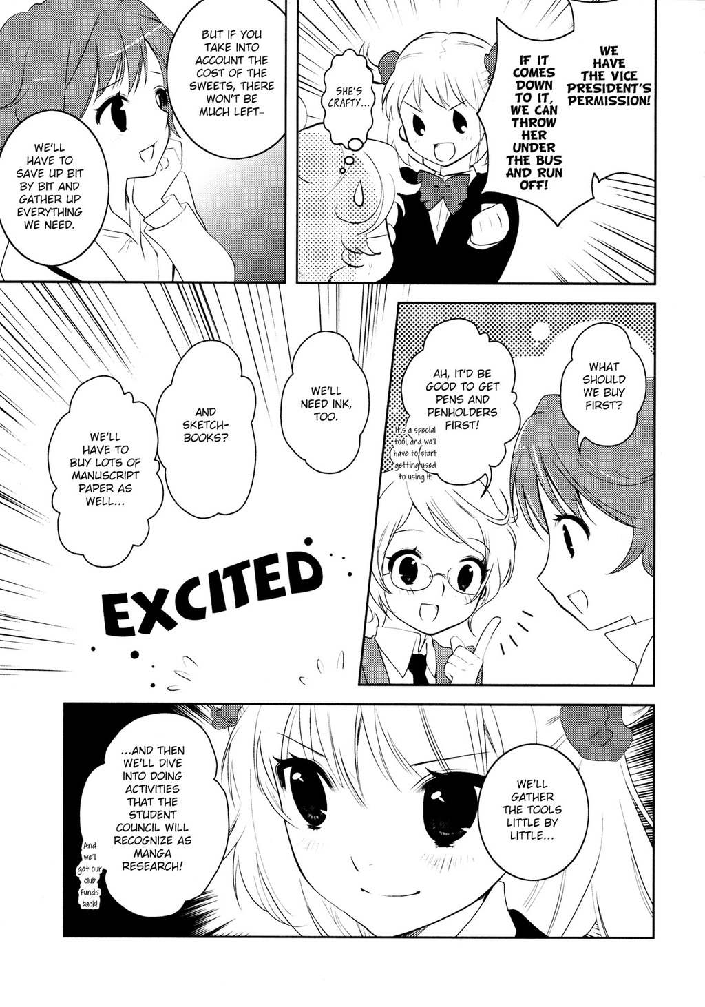 Otome Ouji Chapter 5 page 5 - Chapter 5