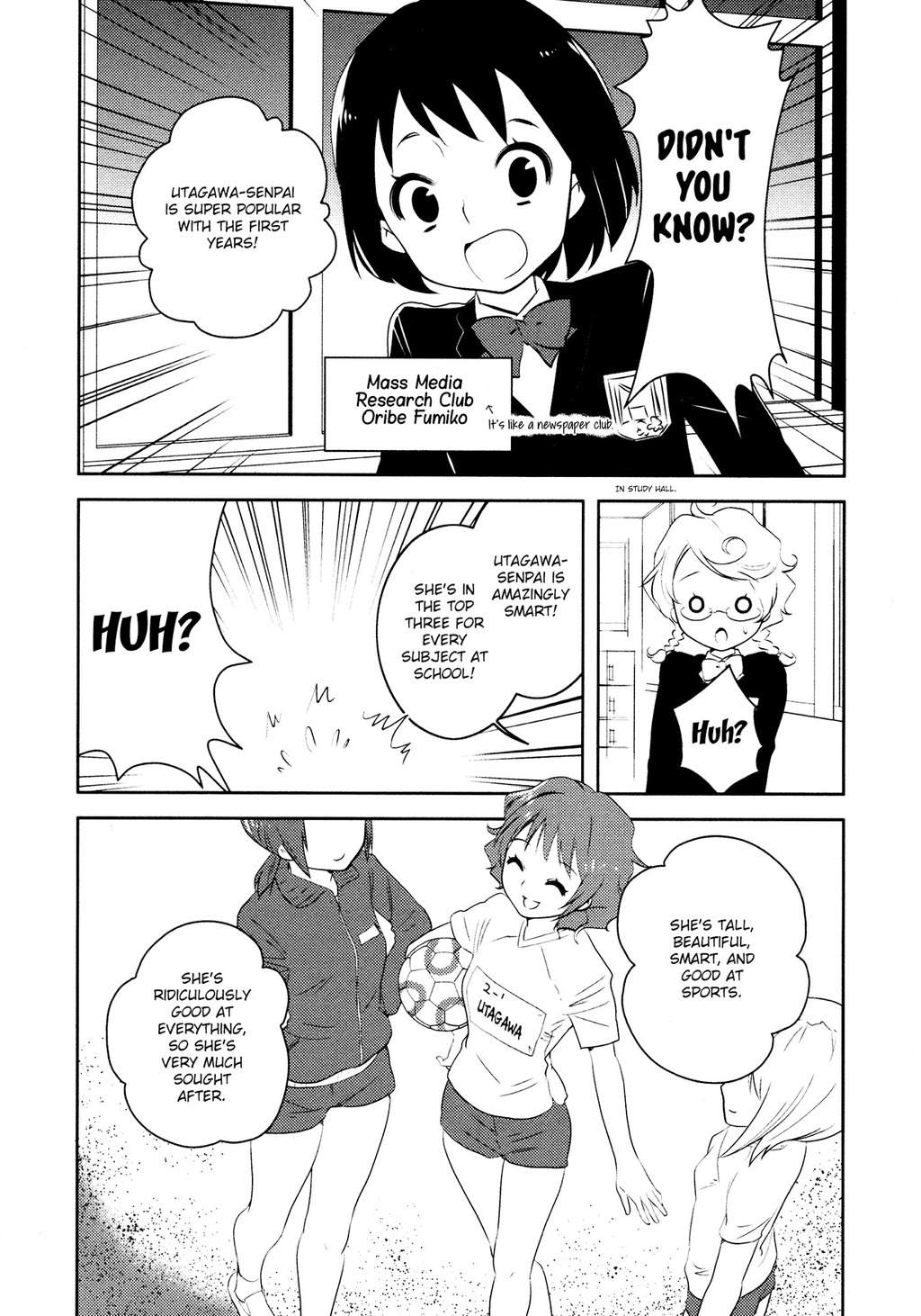 Otome Ouji Chapter 5 page 7 - Chapter 5