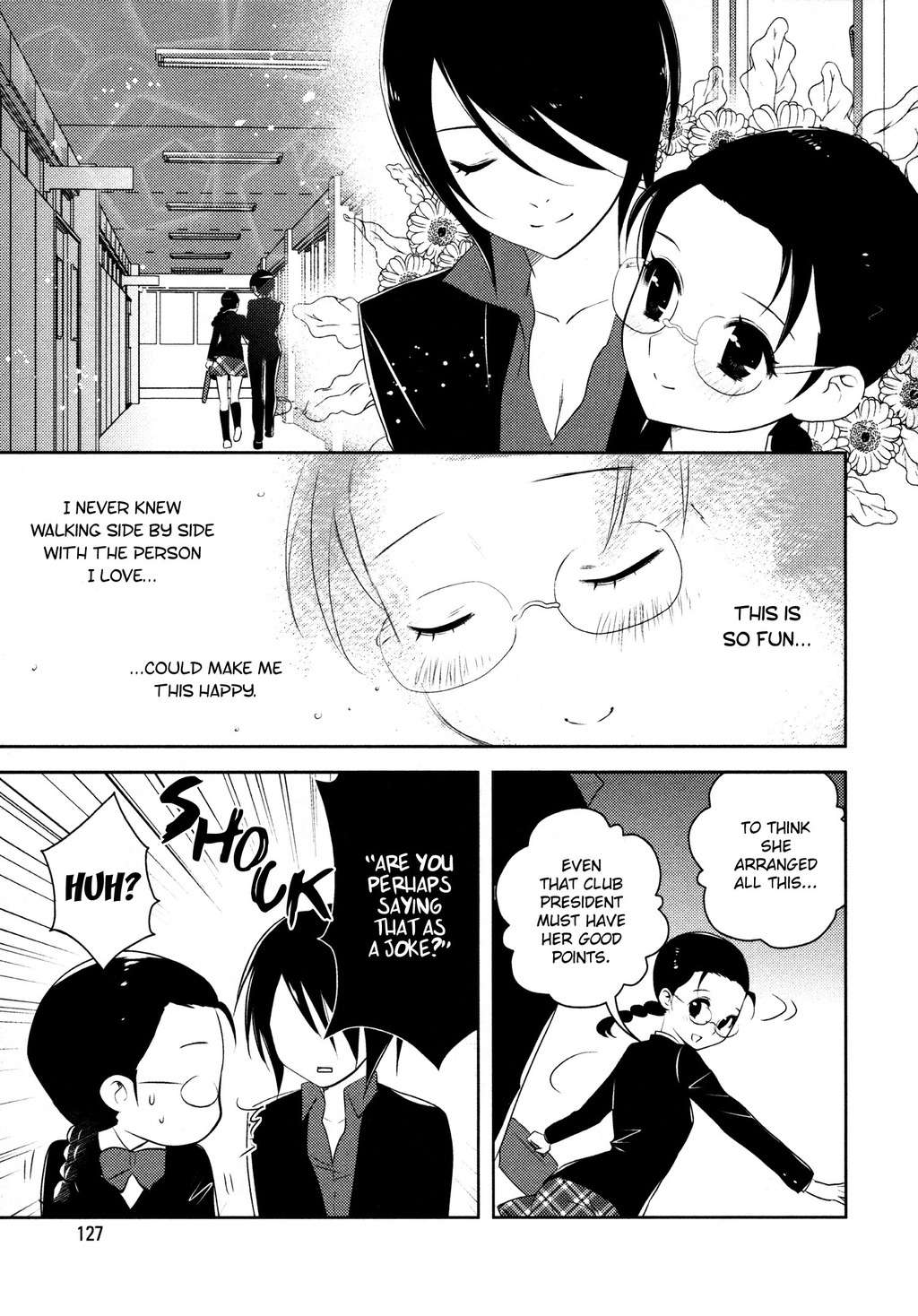 Otome Ouji Chapter 7 page 13 - Chapter 7