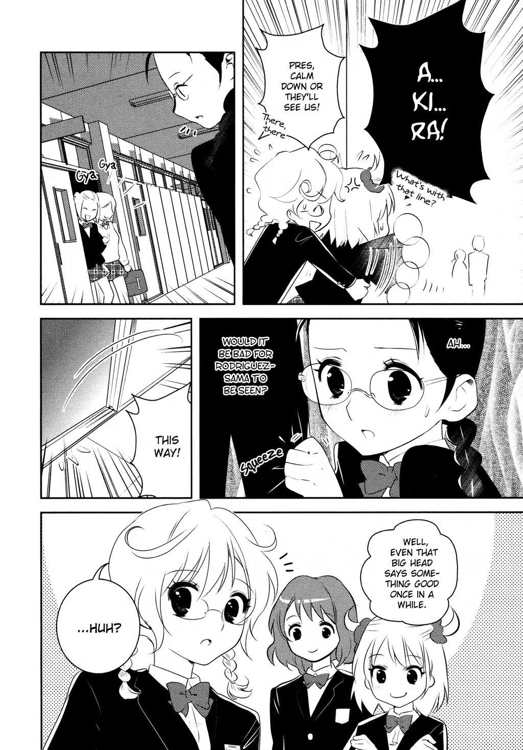 Otome Ouji Chapter 7 page 14 - Chapter 7