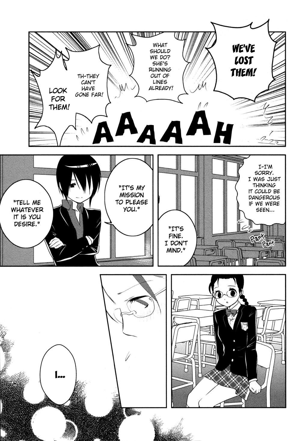 Otome Ouji Chapter 7 page 15 - Chapter 7