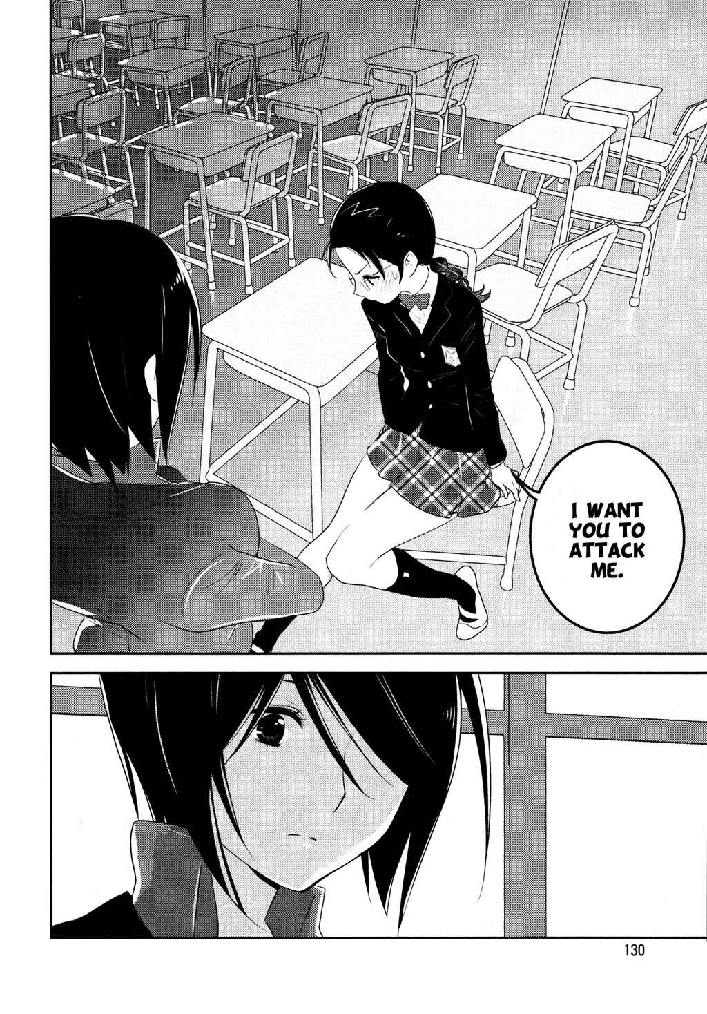 Otome Ouji Chapter 7 page 16 - Chapter 7