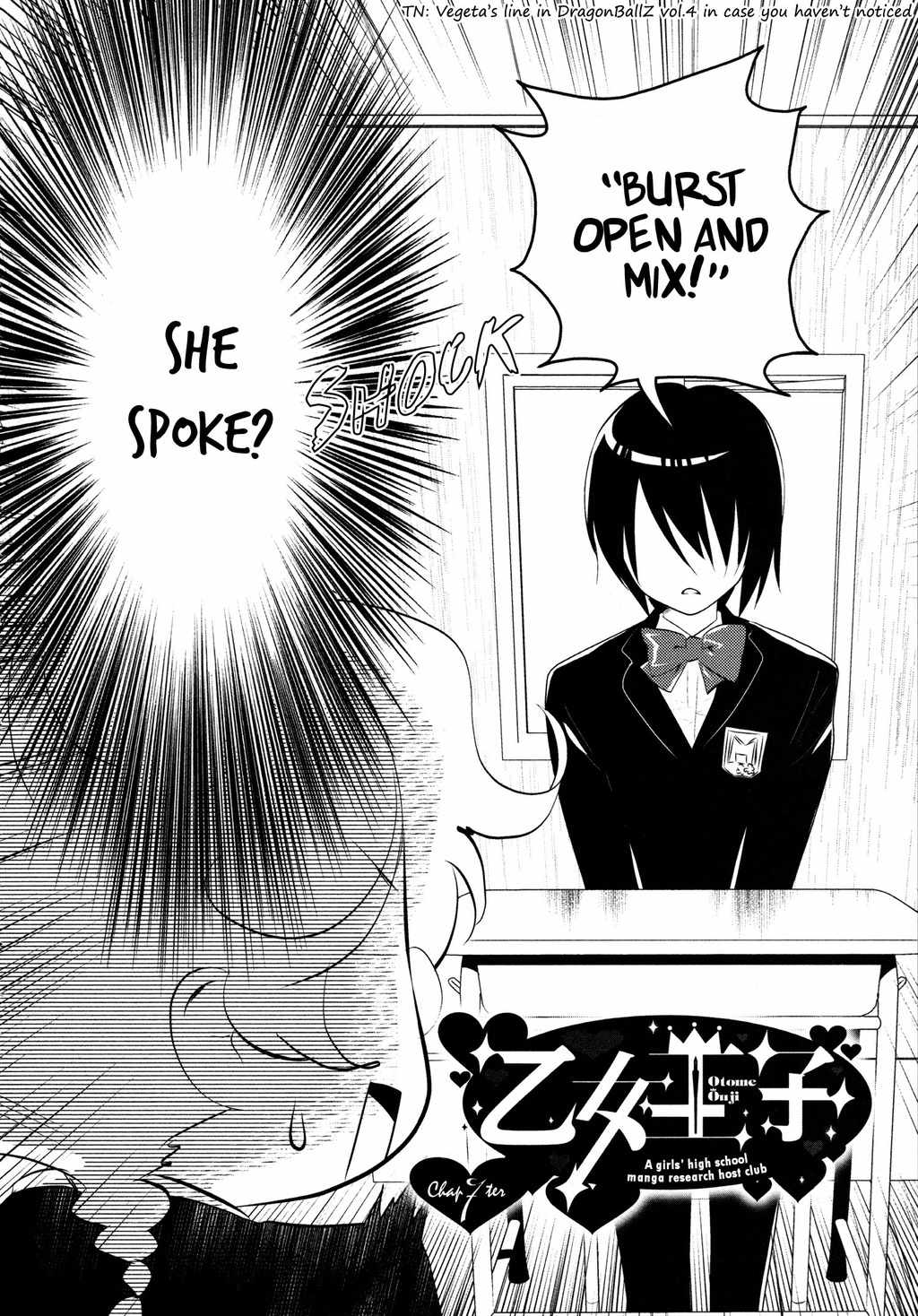 Otome Ouji Chapter 7 page 2 - Chapter 7