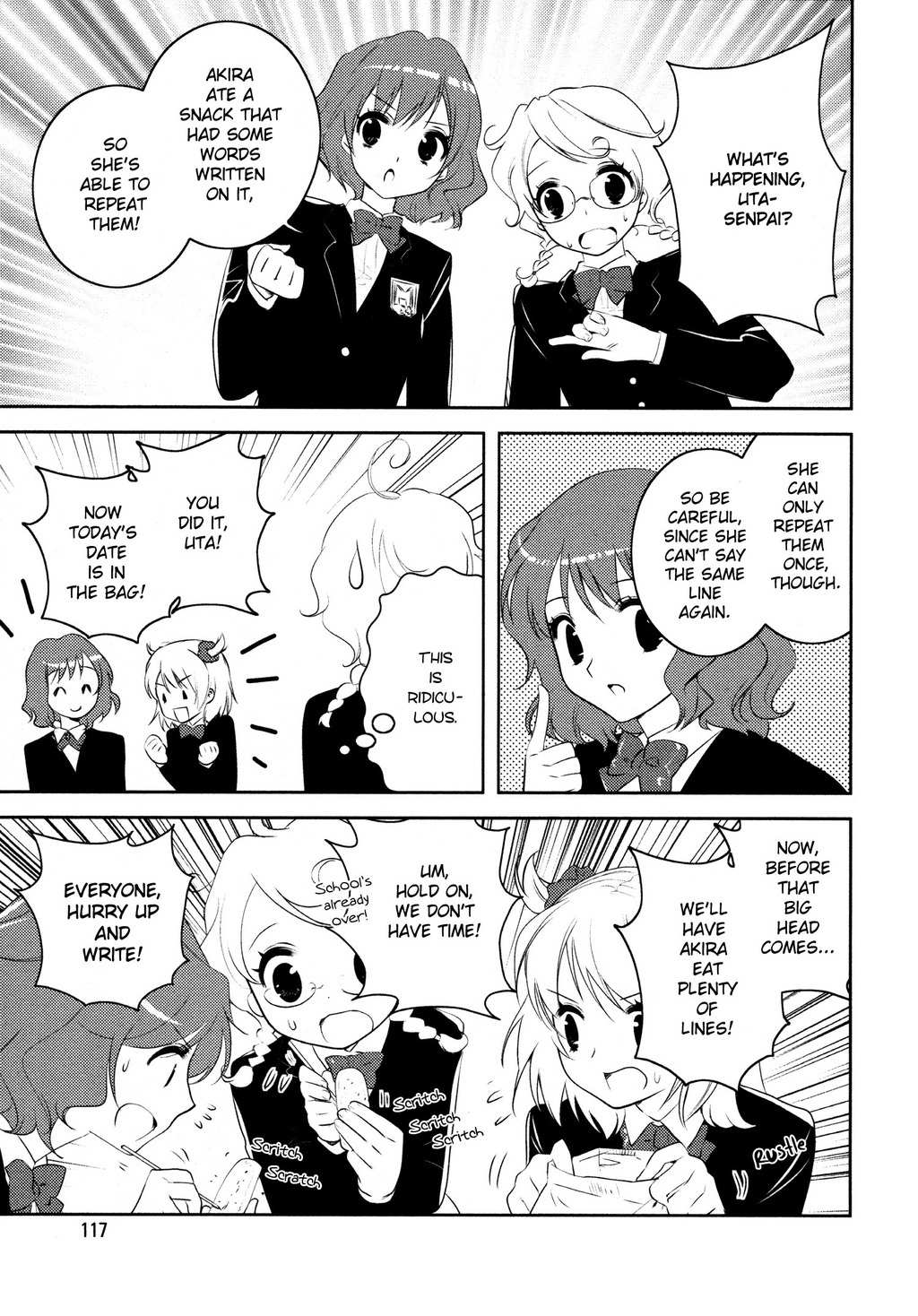 Otome Ouji Chapter 7 page 3 - Chapter 7