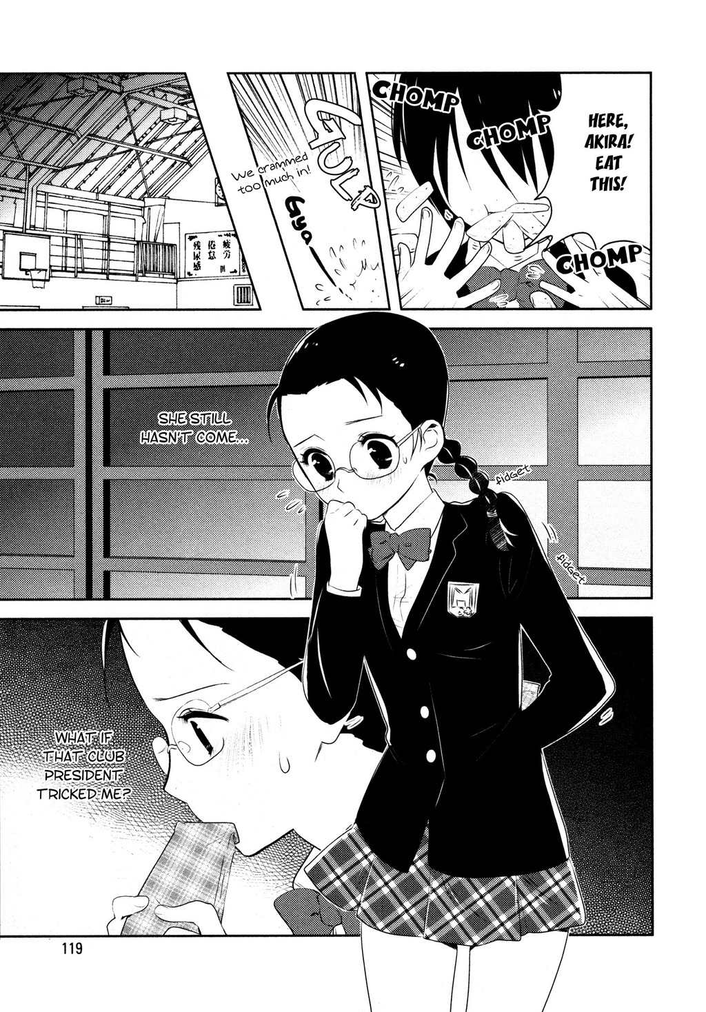 Otome Ouji Chapter 7 page 5 - Chapter 7
