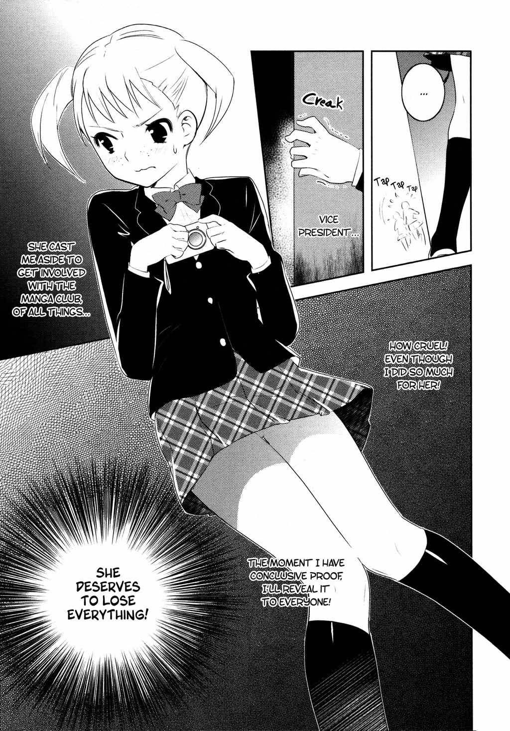 Otome Ouji Chapter 7 page 9 - Chapter 7