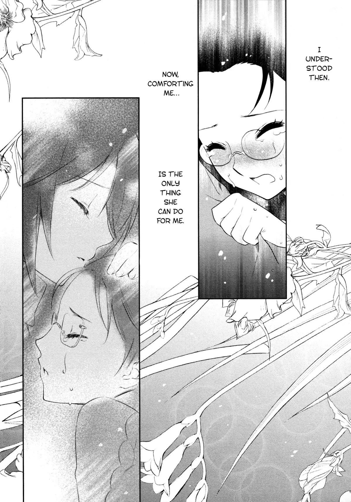 Otome Ouji Chapter 8 page 12 - Chapter 8