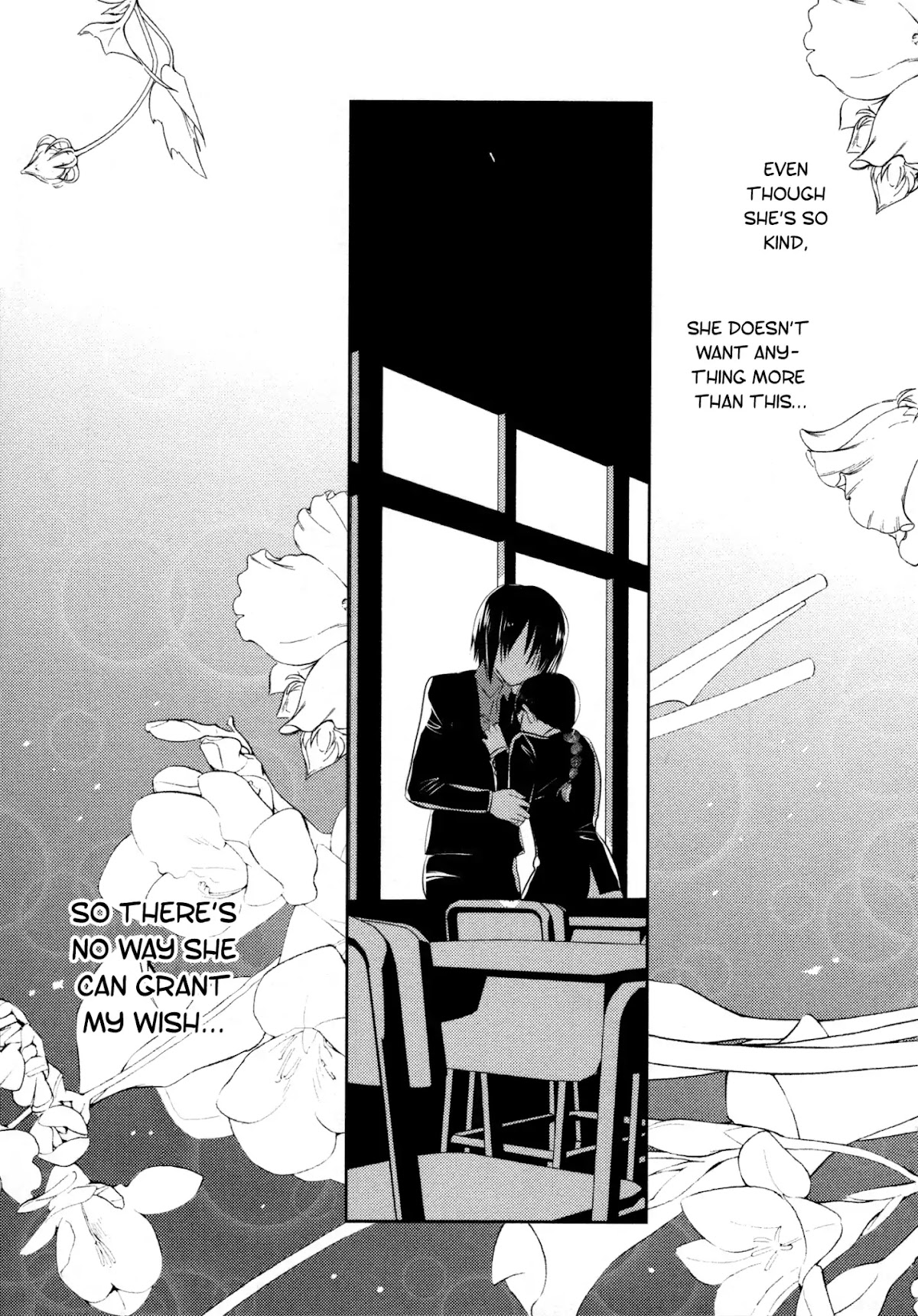 Otome Ouji Chapter 8 page 13 - Chapter 8