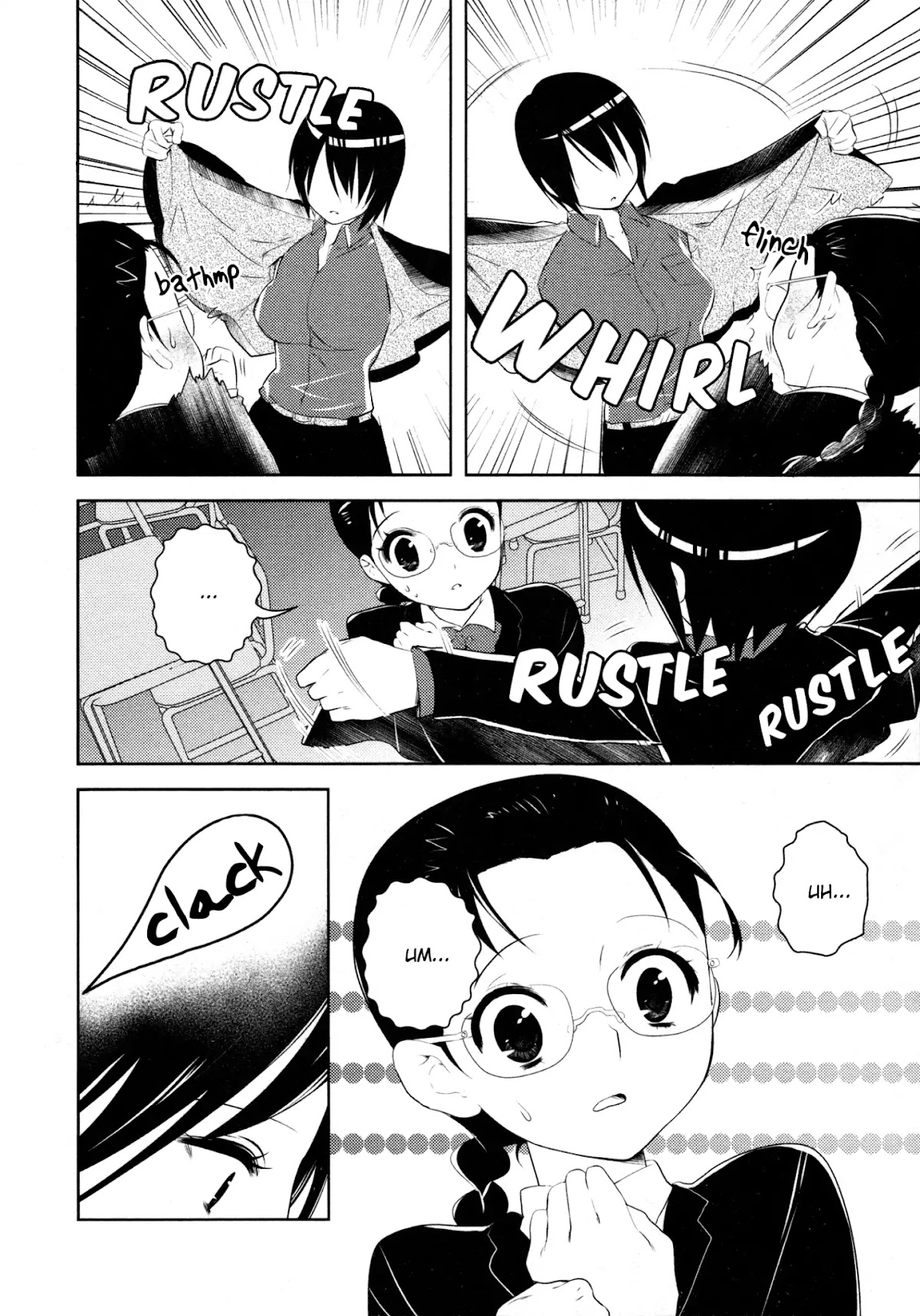 Otome Ouji Chapter 8 page 4 - Chapter 8