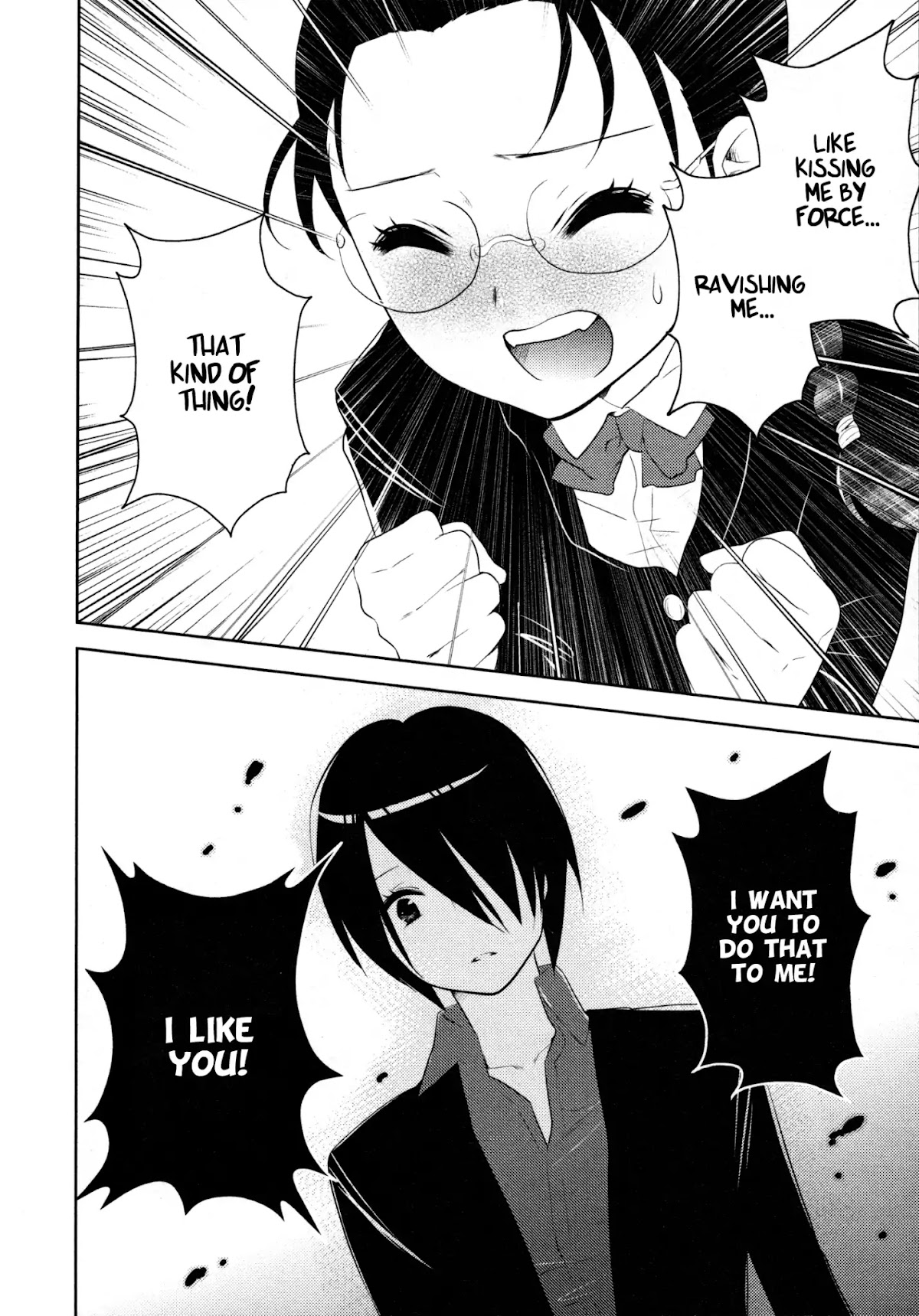 Otome Ouji Chapter 8 page 6 - Chapter 8