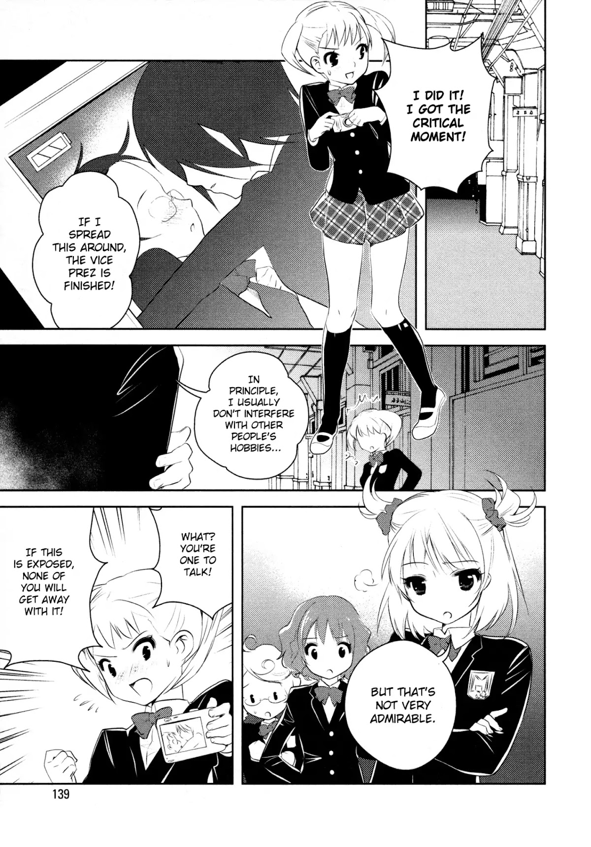 Otome Ouji Chapter 8 page 7 - Chapter 8
