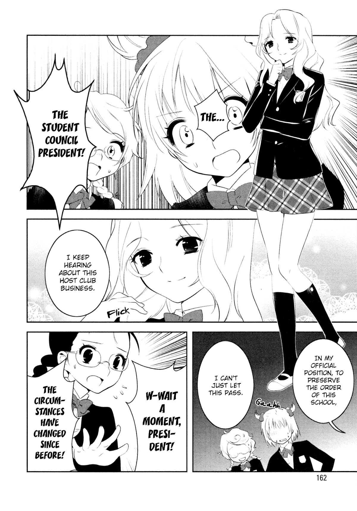 Otome Ouji Chapter 9 page 12 - Chapter 9 [END]