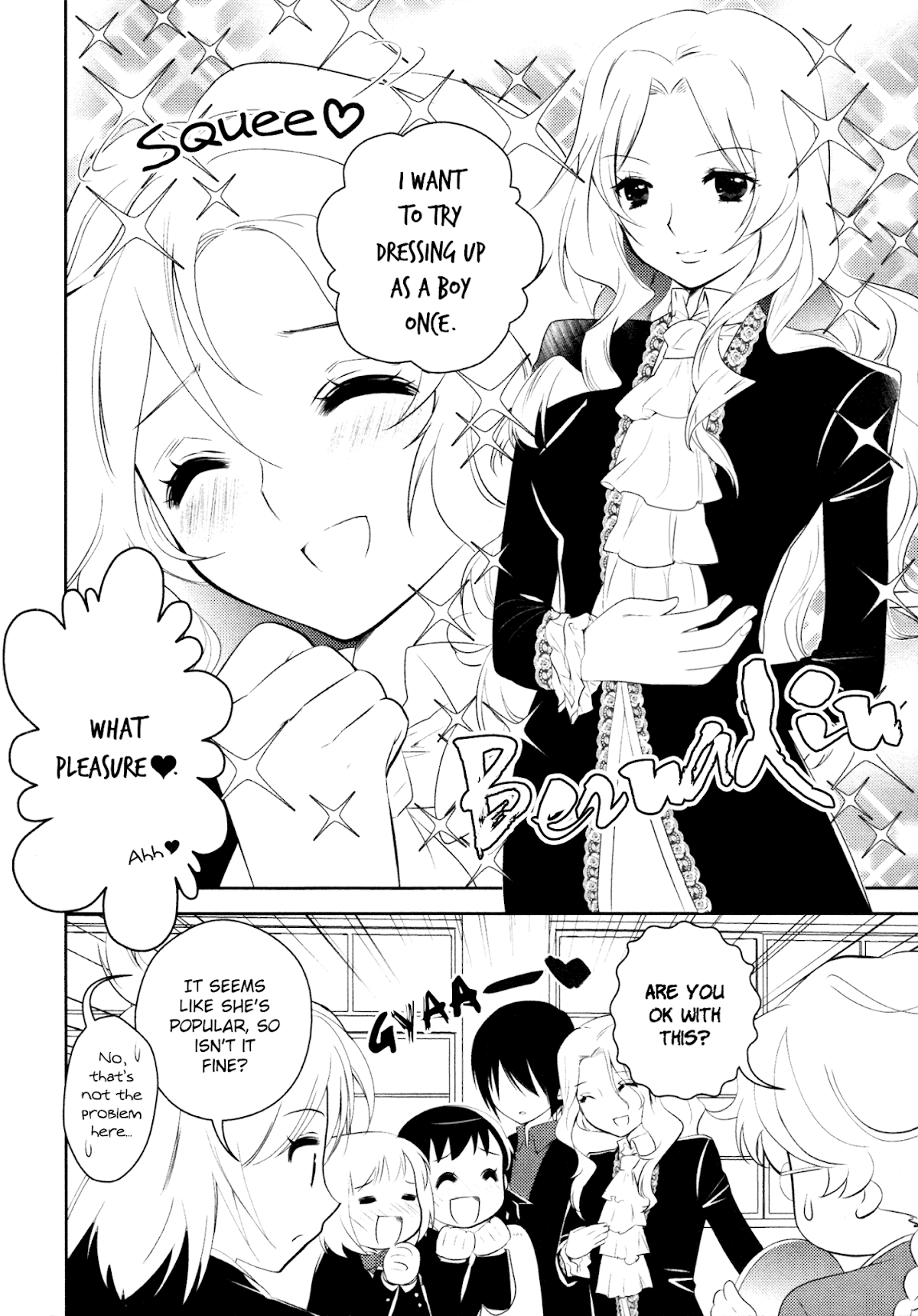 Otome Ouji Chapter 9 page 14 - Chapter 9 [END]