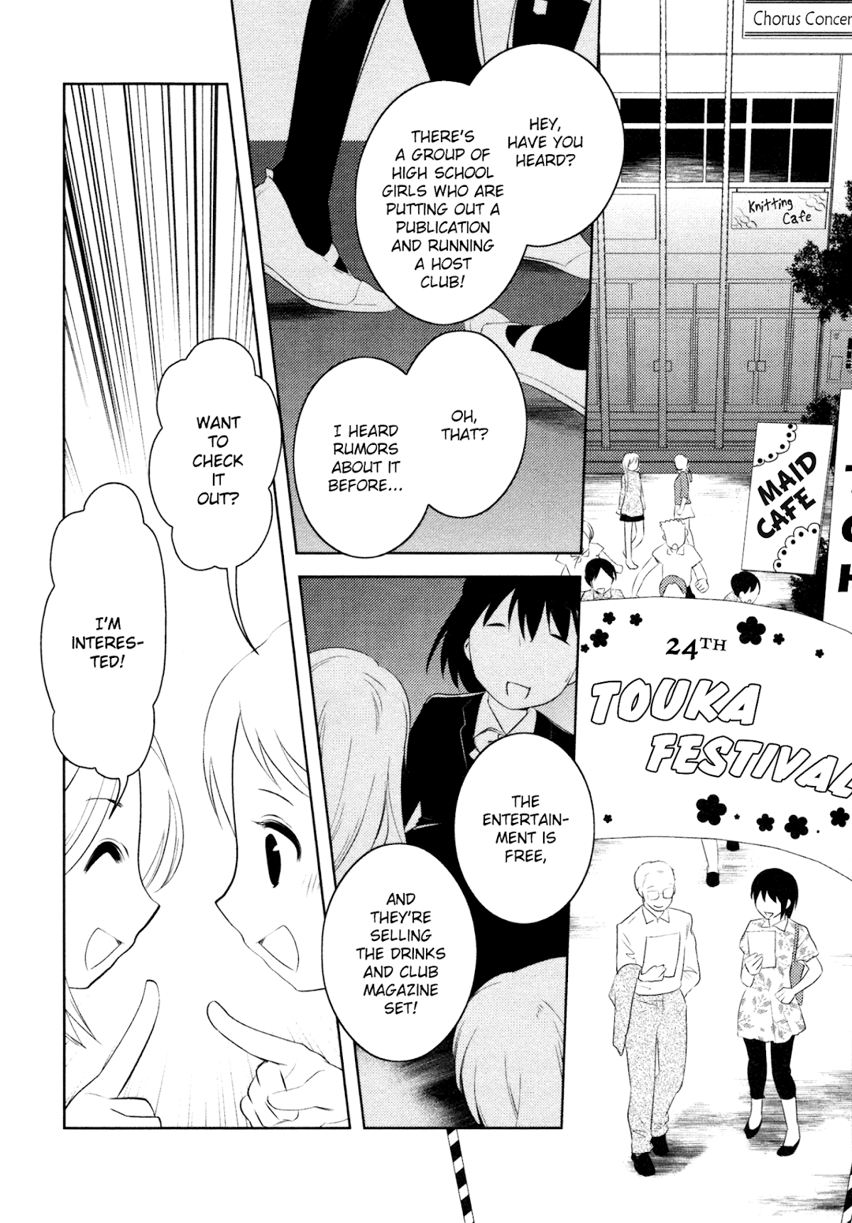 Otome Ouji Chapter 9 page 18 - Chapter 9 [END]