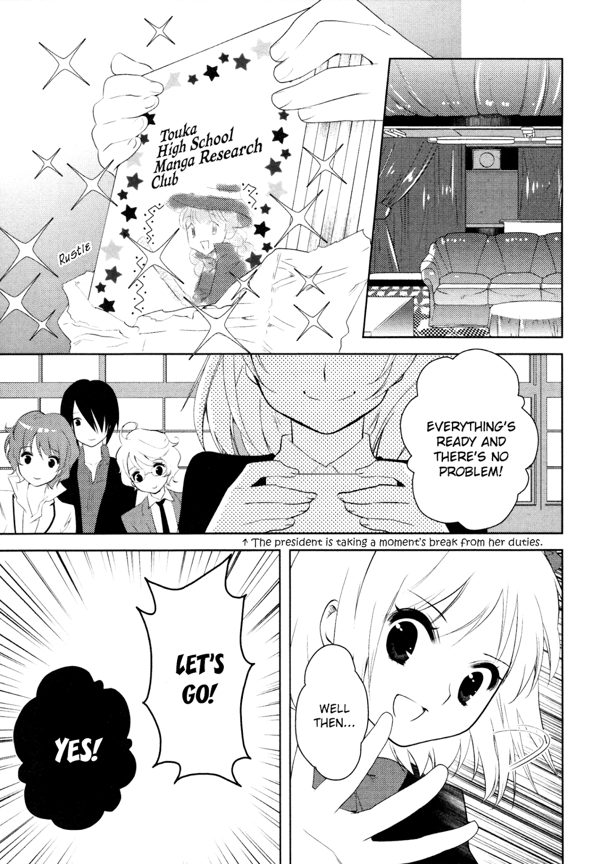 Otome Ouji Chapter 9 page 19 - Chapter 9 [END]