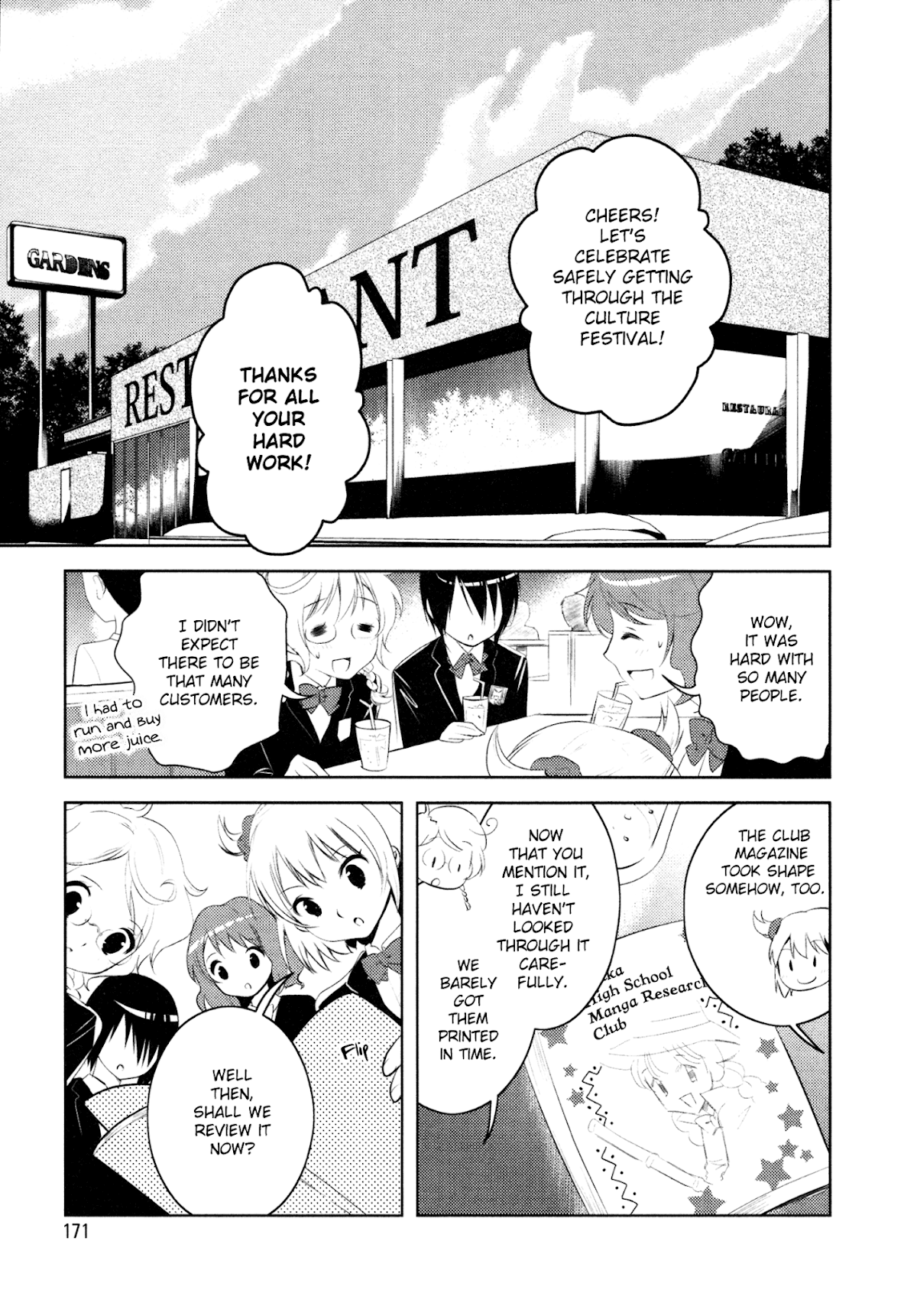 Otome Ouji Chapter 9 page 21 - Chapter 9 [END]