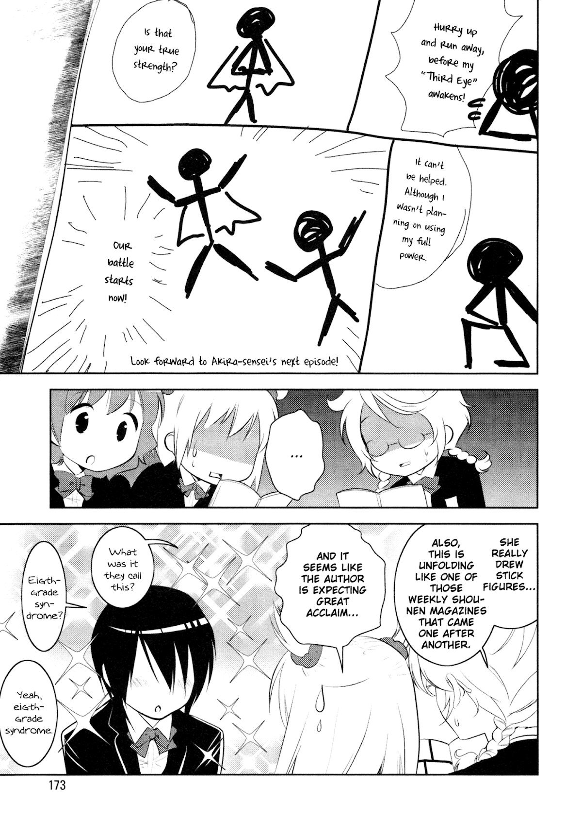 Otome Ouji Chapter 9 page 23 - Chapter 9 [END]