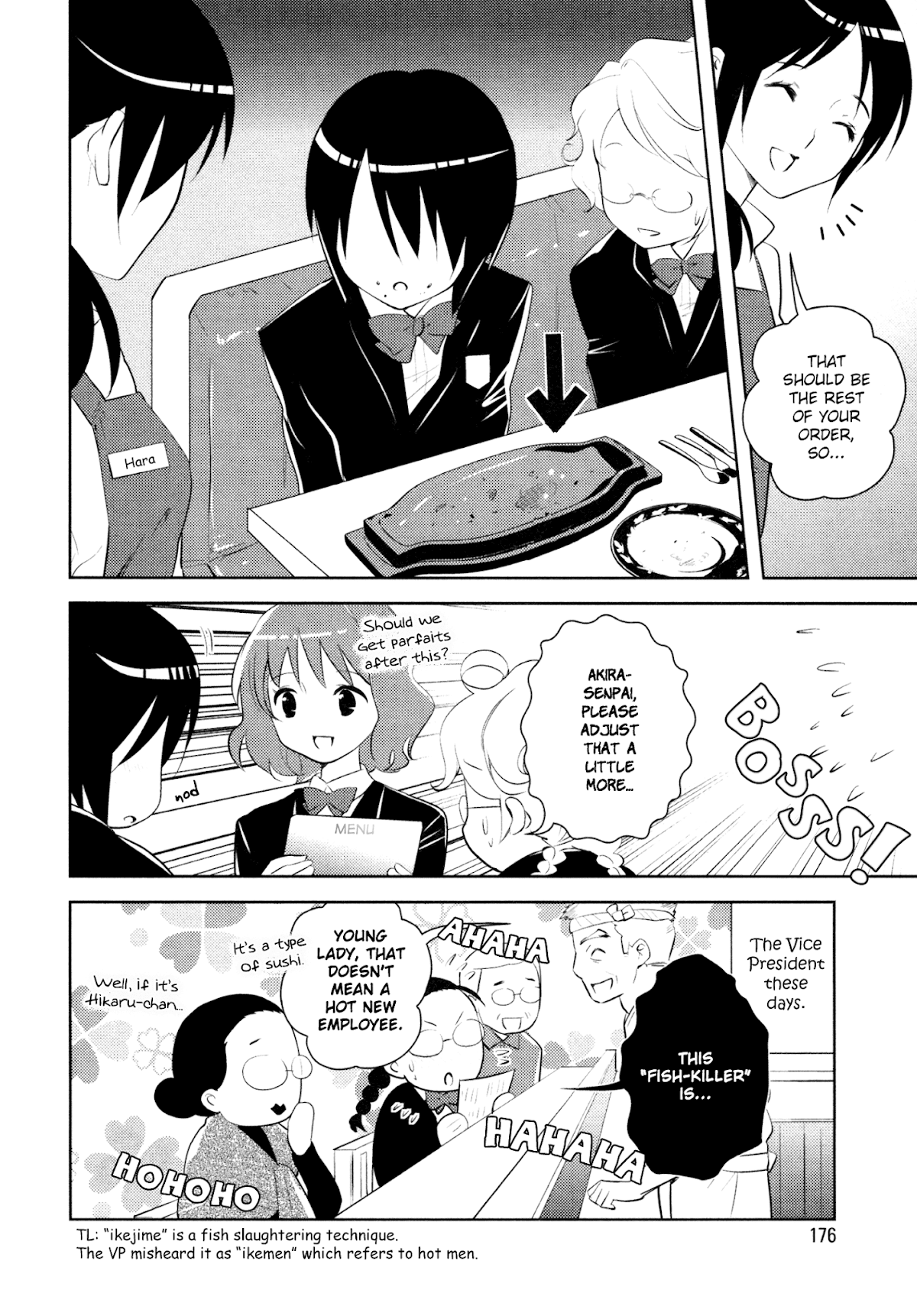 Otome Ouji Chapter 9 page 26 - Chapter 9 [END]