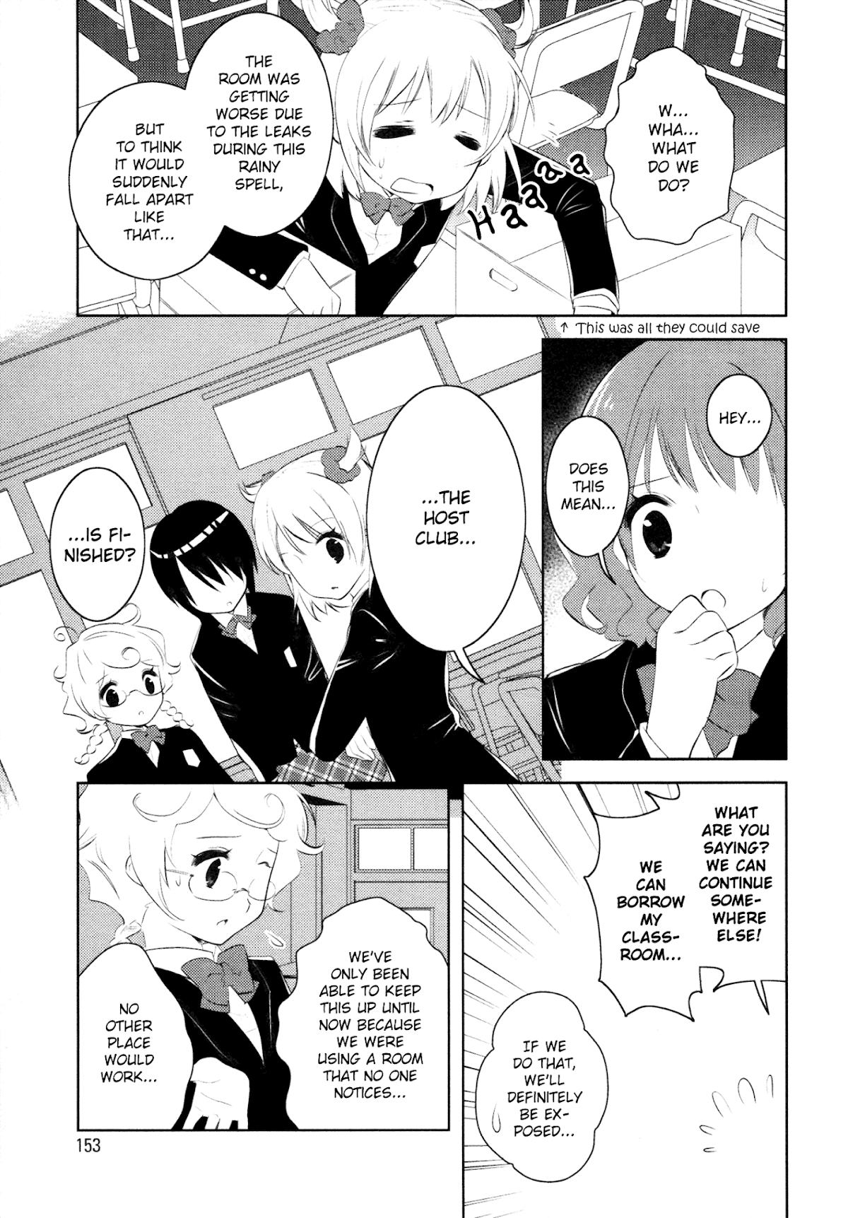 Otome Ouji Chapter 9 page 3 - Chapter 9 [END]