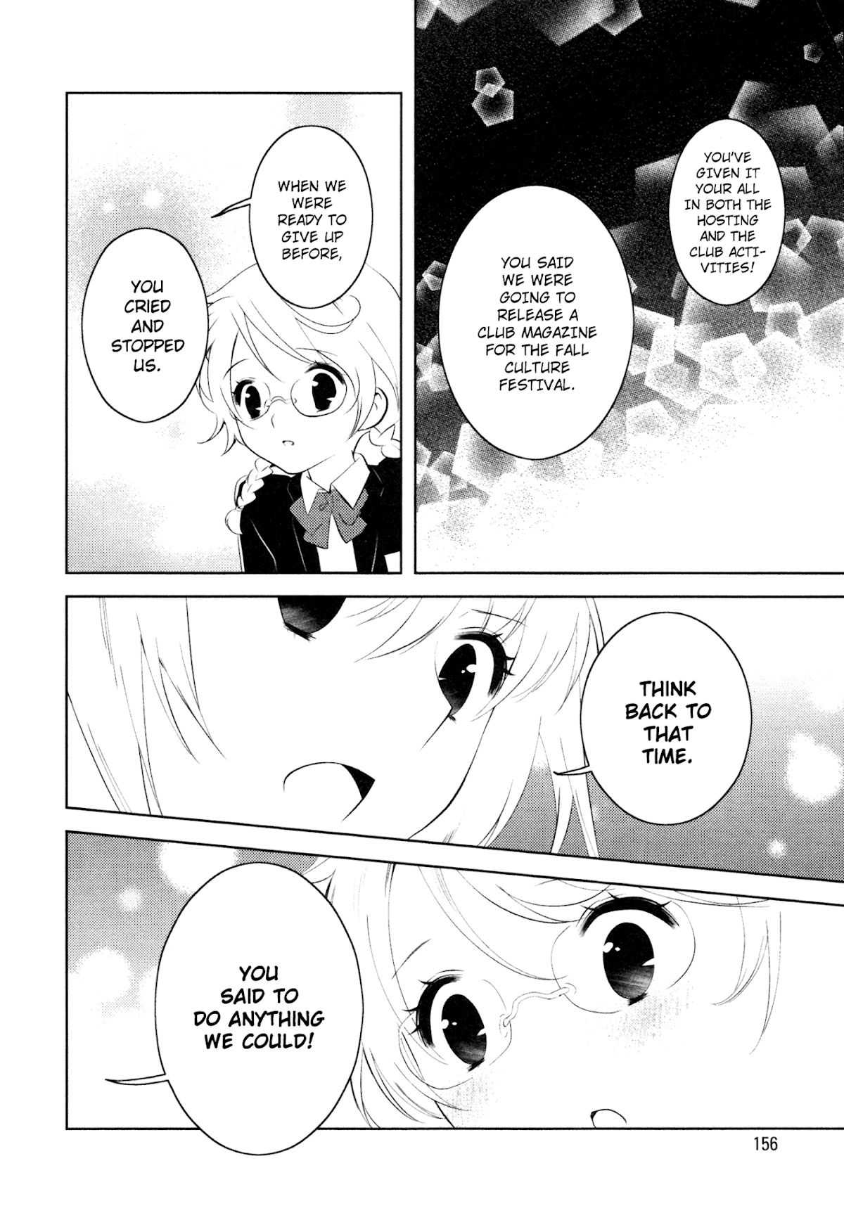 Otome Ouji Chapter 9 page 6 - Chapter 9 [END]
