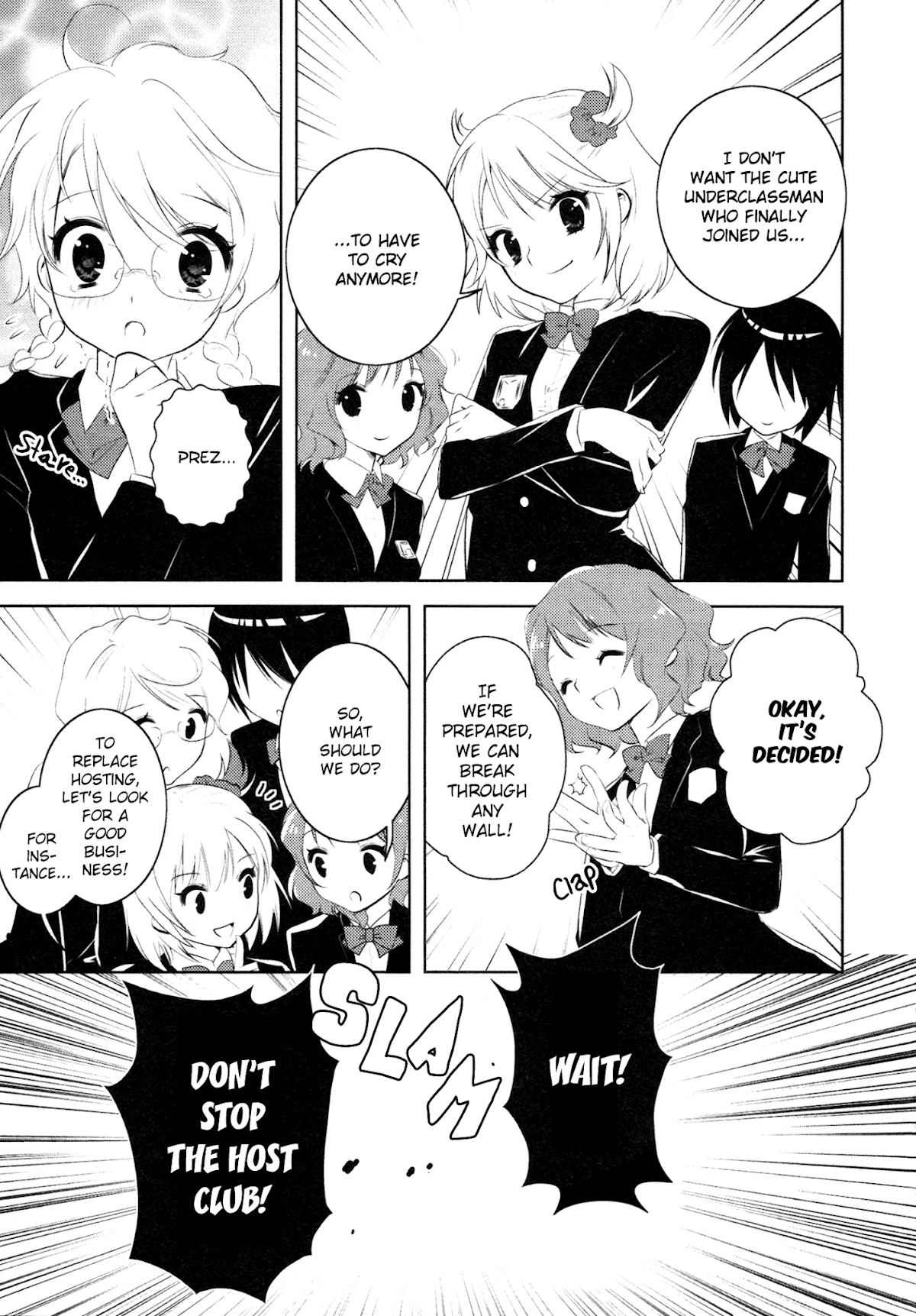Otome Ouji Chapter 9 page 7 - Chapter 9 [END]