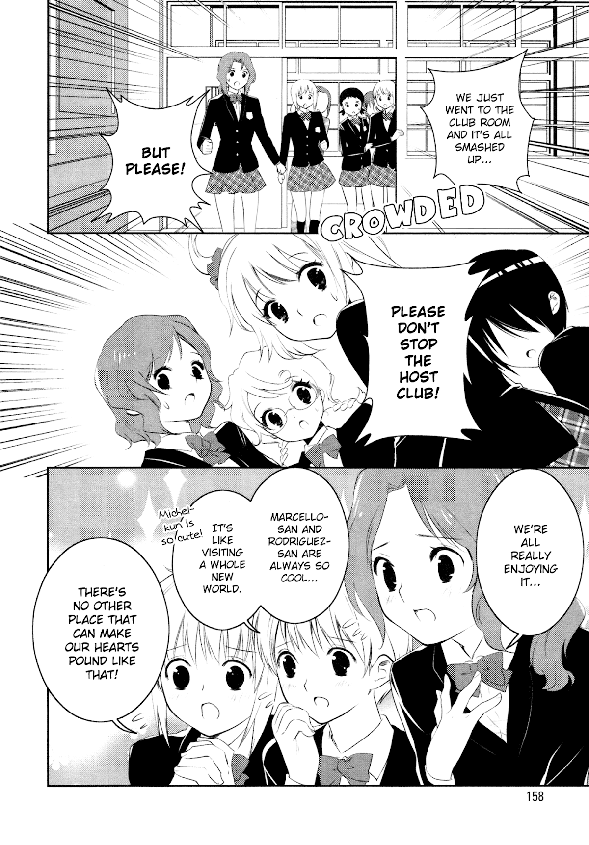 Otome Ouji Chapter 9 page 8 - Chapter 9 [END]