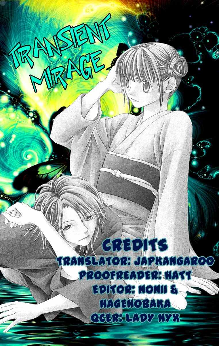 Otome, Sakazu ni Chiru na Kare Chapter 1 page 1 - Chapter 1