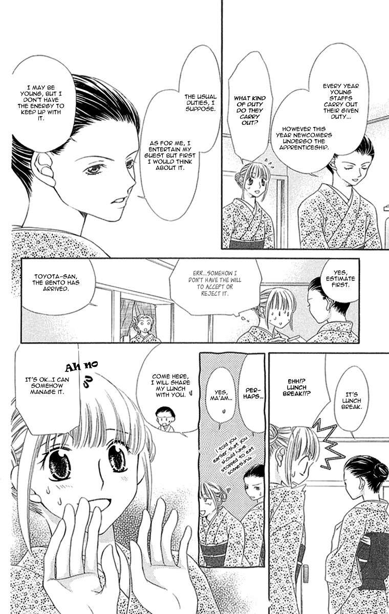 Otome, Sakazu ni Chiru na Kare Chapter 1 page 20 - Chapter 1