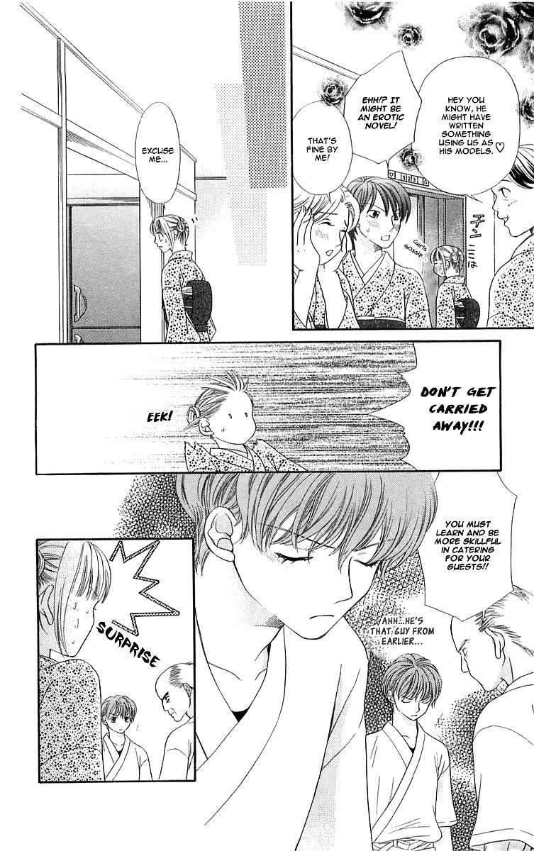 Otome, Sakazu ni Chiru na Kare Chapter 1 page 26 - Chapter 1