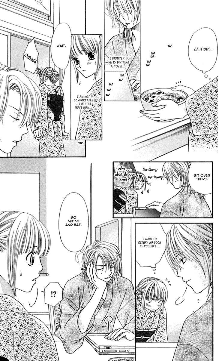 Otome, Sakazu ni Chiru na Kare Chapter 1 page 29 - Chapter 1