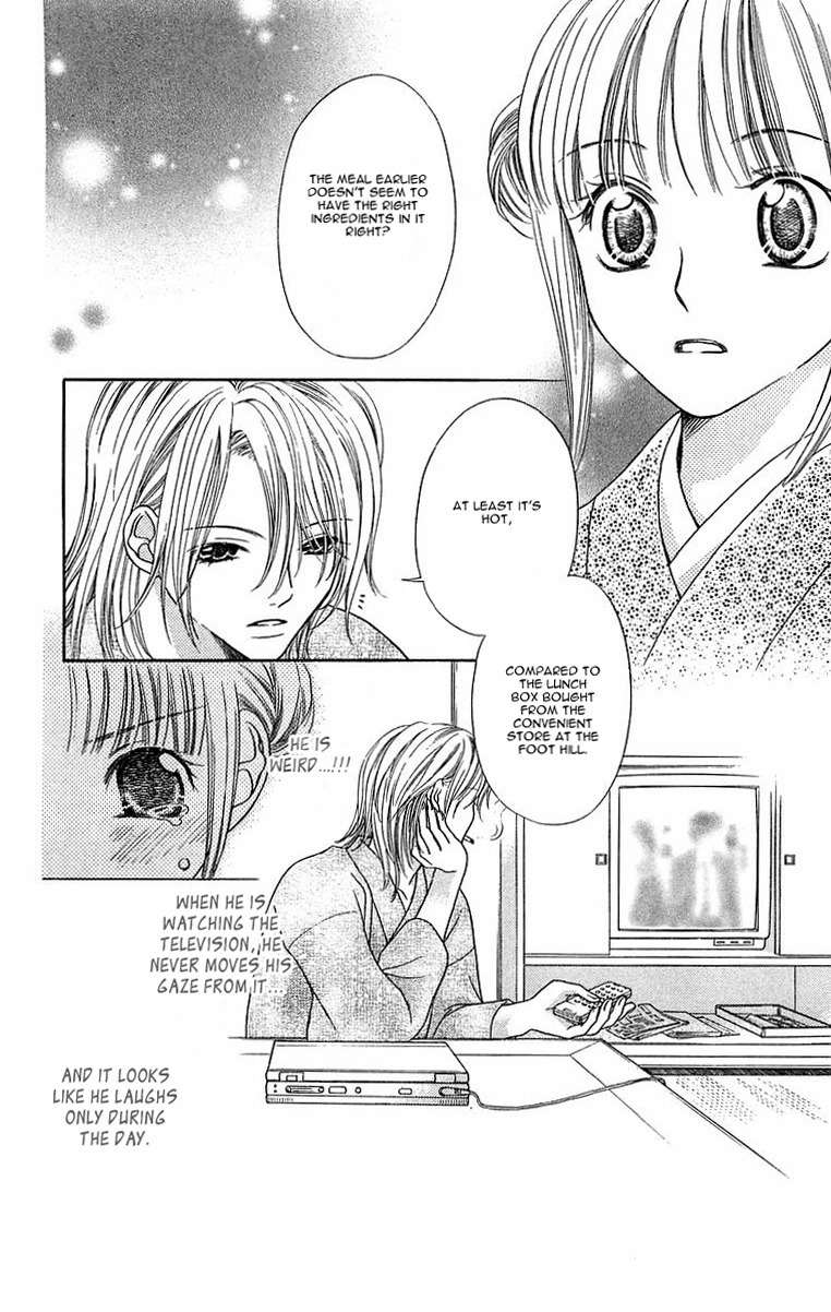Otome, Sakazu ni Chiru na Kare Chapter 1 page 30 - Chapter 1