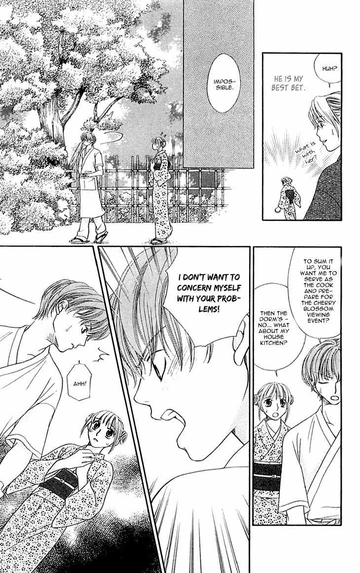 Otome, Sakazu ni Chiru na Kare Chapter 1 page 35 - Chapter 1
