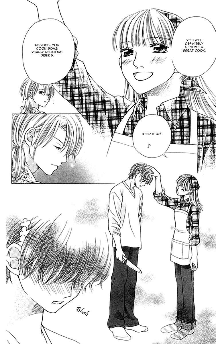 Otome, Sakazu ni Chiru na Kare Chapter 1 page 42 - Chapter 1