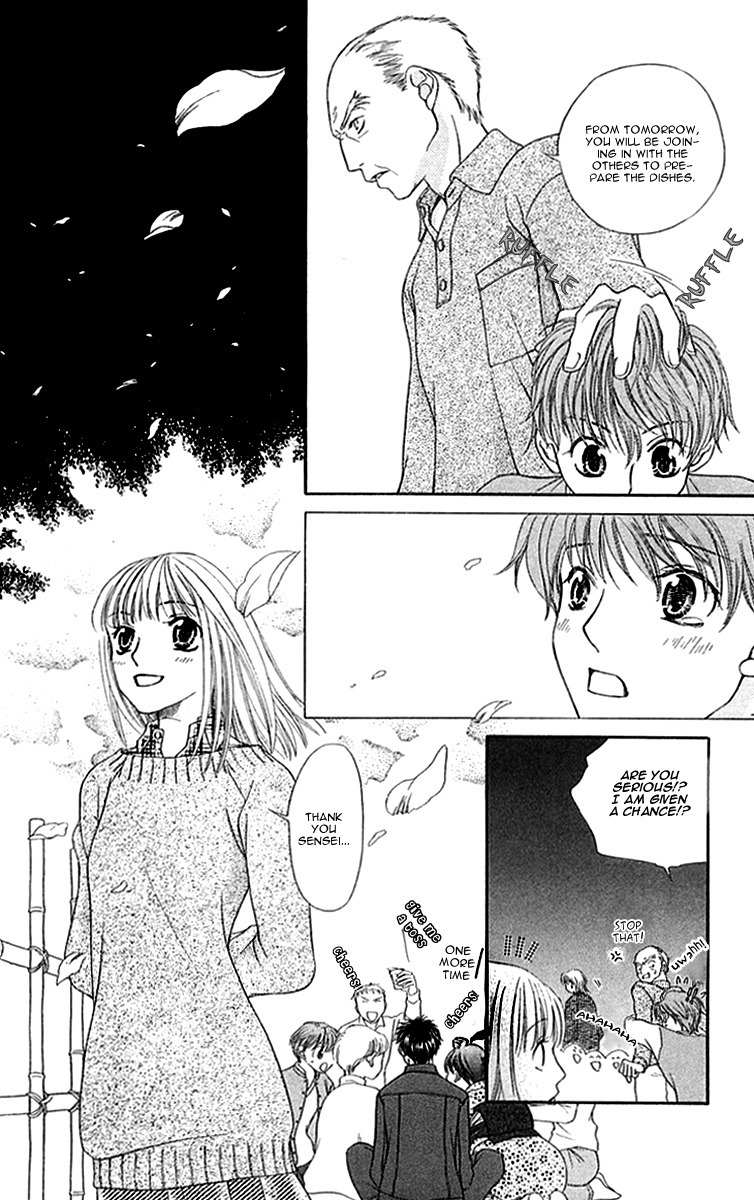 Otome, Sakazu ni Chiru na Kare Chapter 1 page 46 - Chapter 1