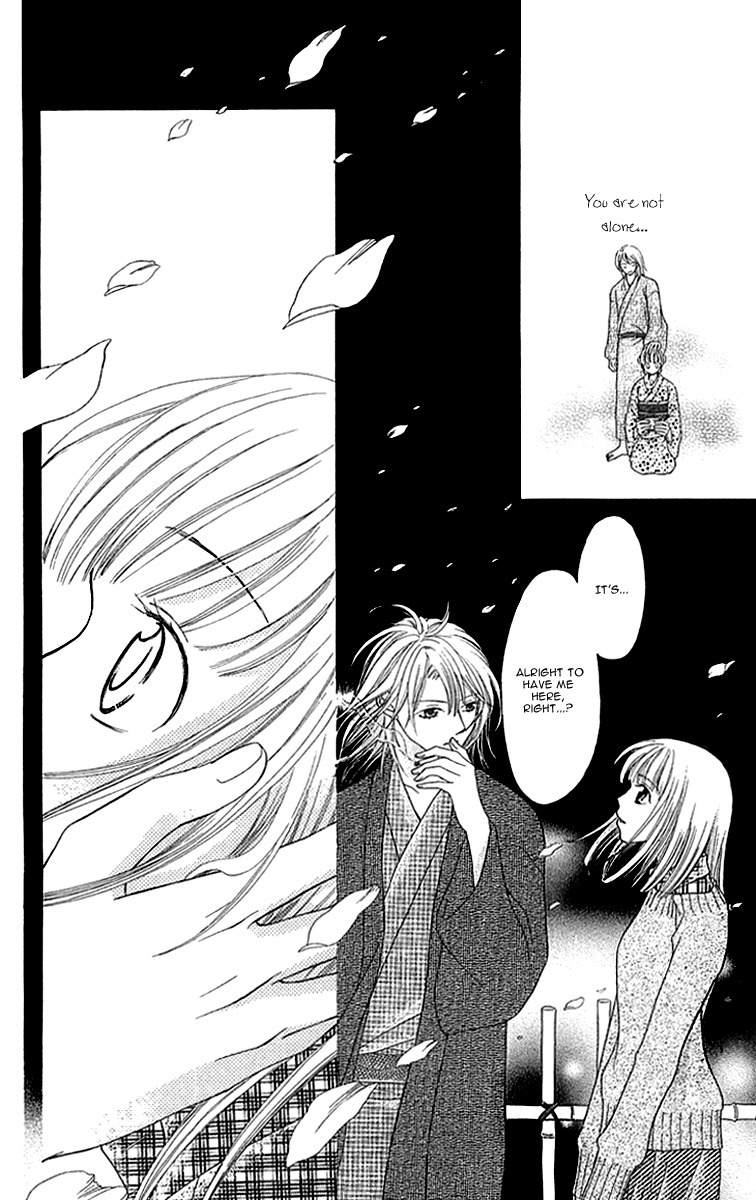 Otome, Sakazu ni Chiru na Kare Chapter 1 page 48 - Chapter 1
