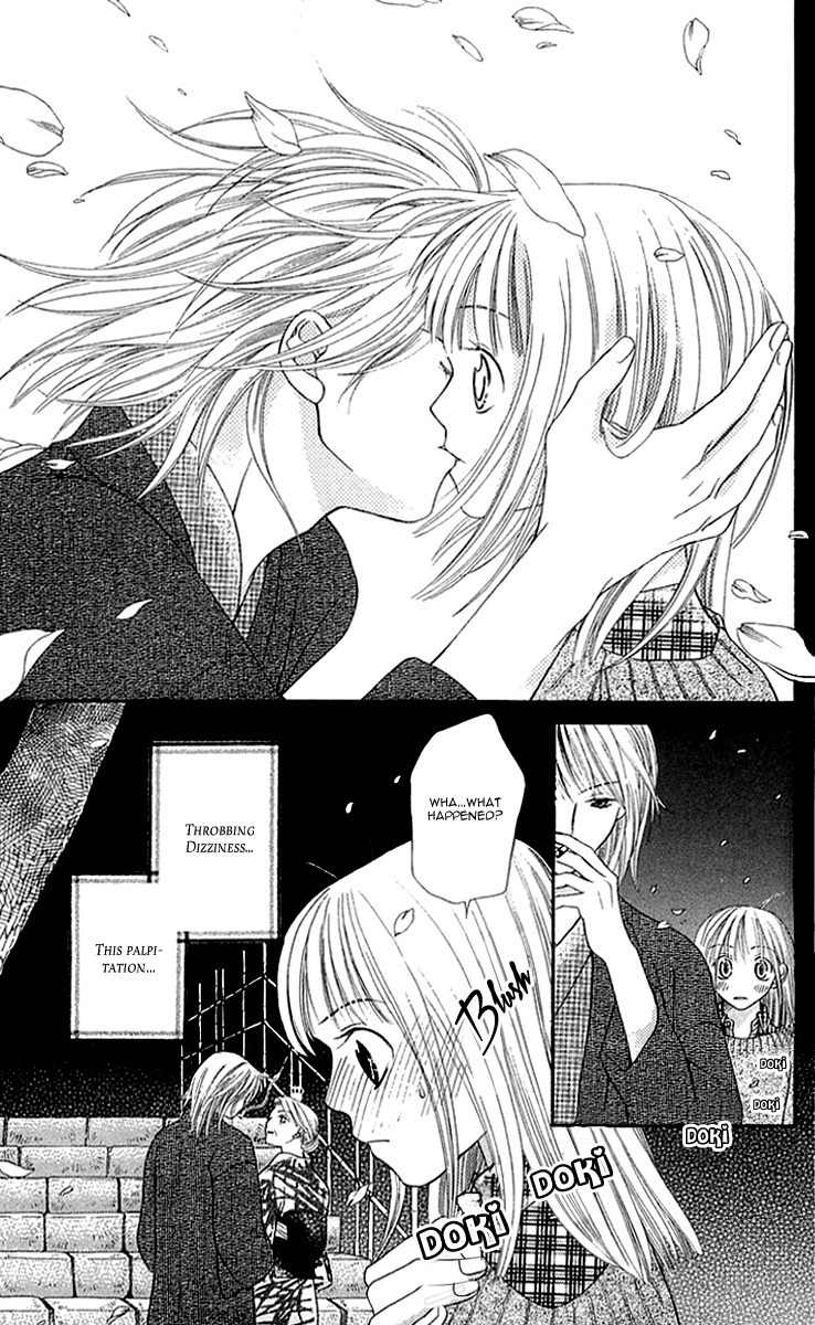 Otome, Sakazu ni Chiru na Kare Chapter 1 page 49 - Chapter 1
